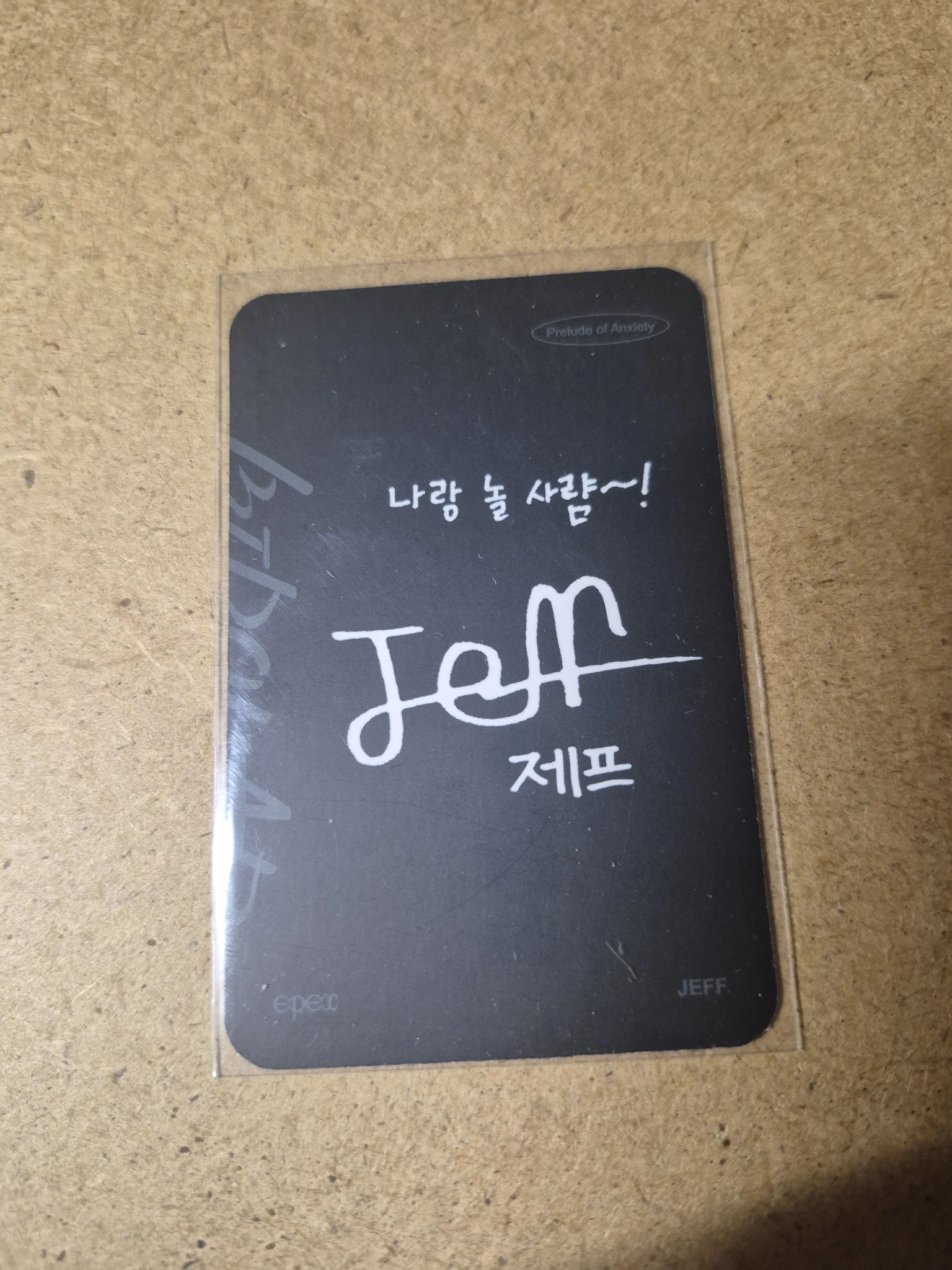 EPEX Jeff EPEX - Jeff - Bipolar Pt.1 : Prelude of Anxiety Album album photocard abyss version listing photo 2