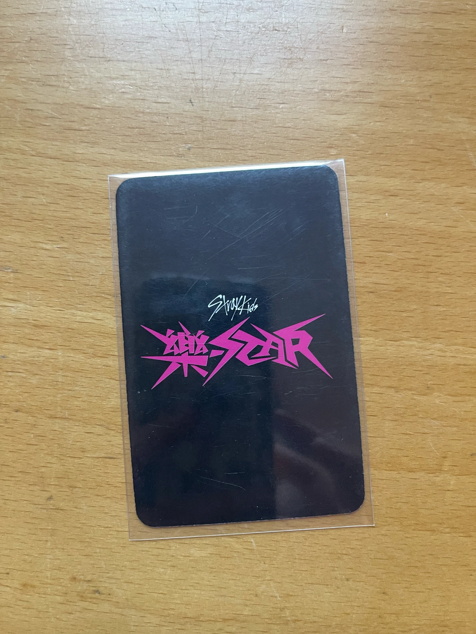 Stray Kids Hyunjin Stray Kids - Hyunjin - Rock-Star Album pre-order benefit (pob) aladin listing photo 2