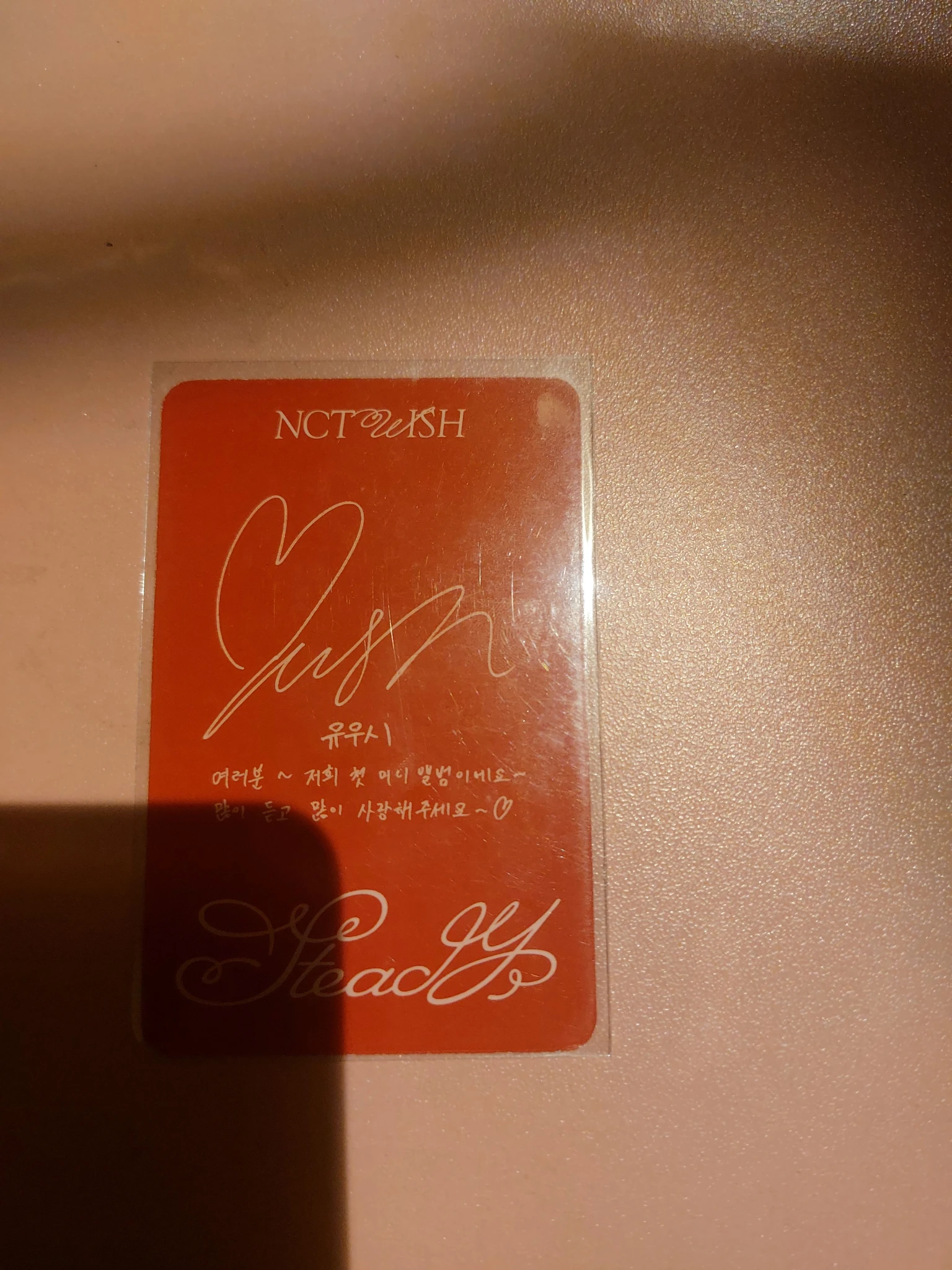 NCT WISH Yushi NCT Wish - Sakuya - Steady Album i <3 wish version listing photo 2