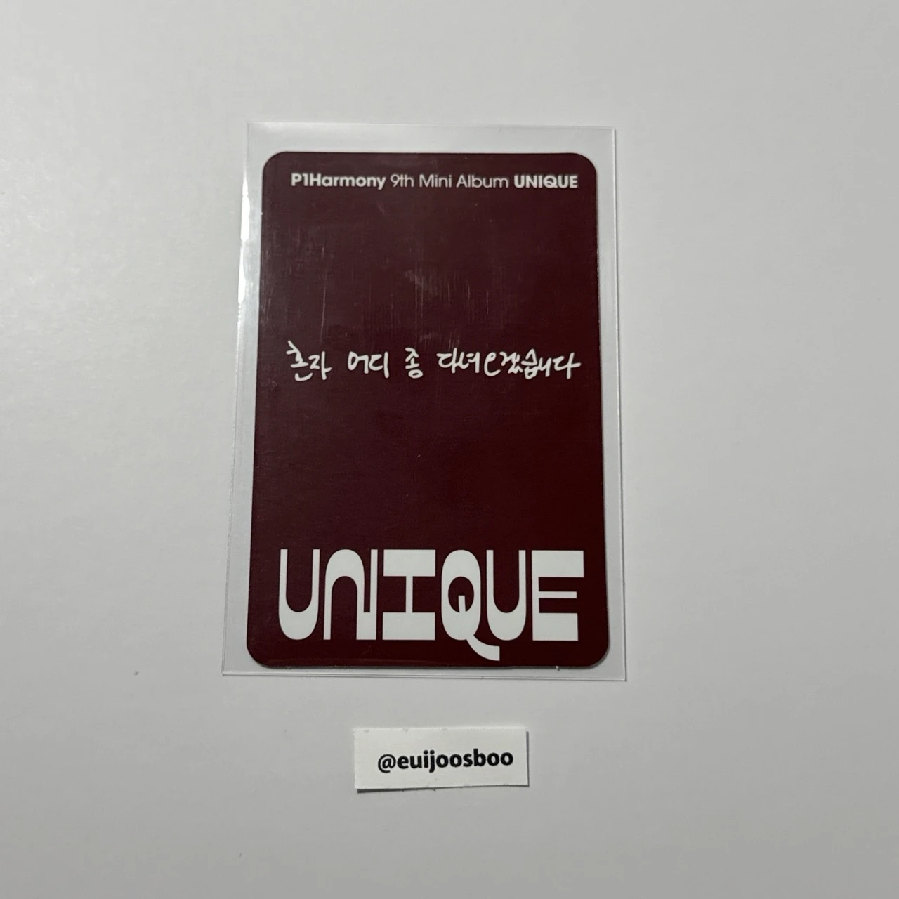 P1Harmony Jiung P1Harmony - Jiung - UNIQUE Album album photocard listing photo 2