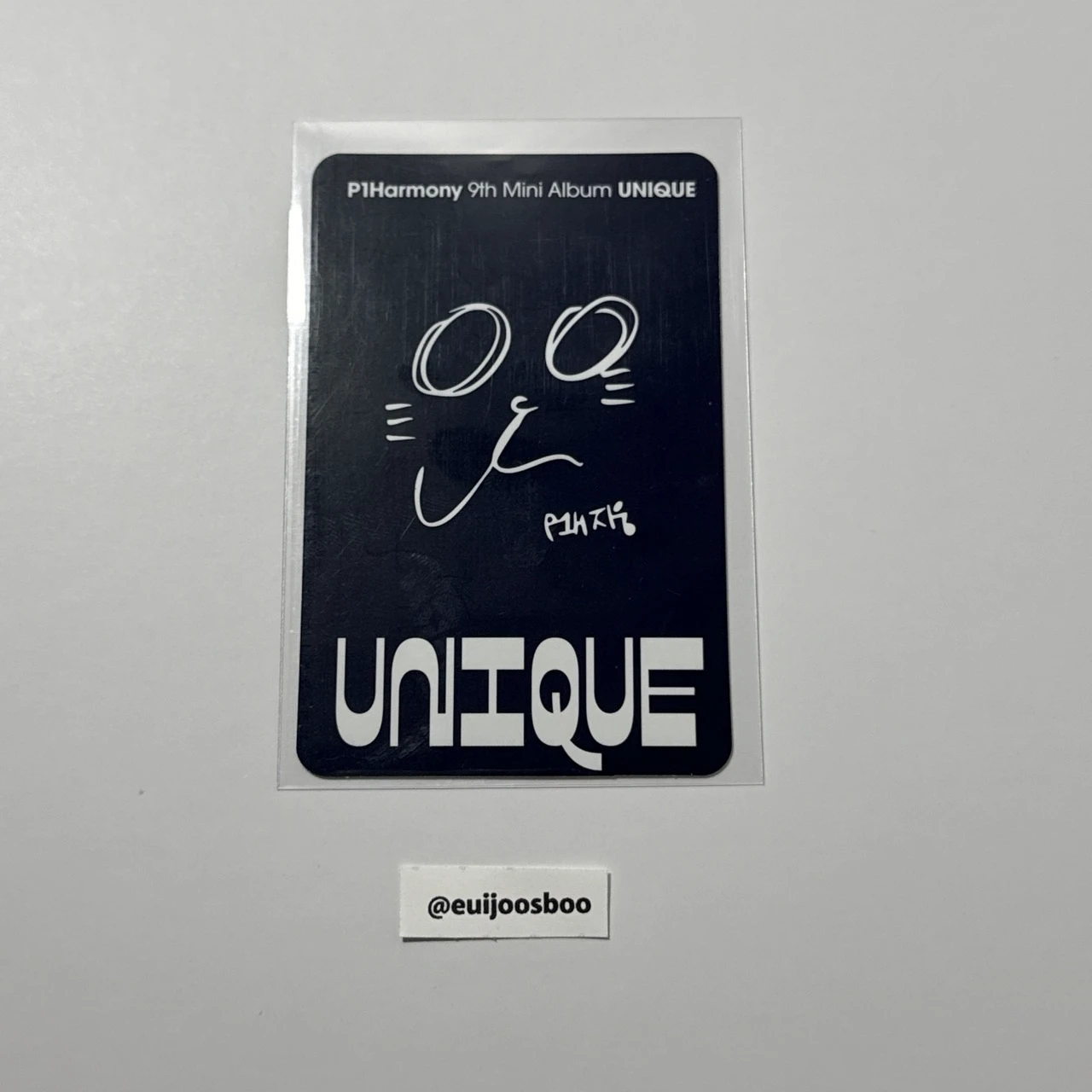 P1Harmony Jiung P1Harmony - Jiung - UNIQUE Album album photocard B version listing photo 2