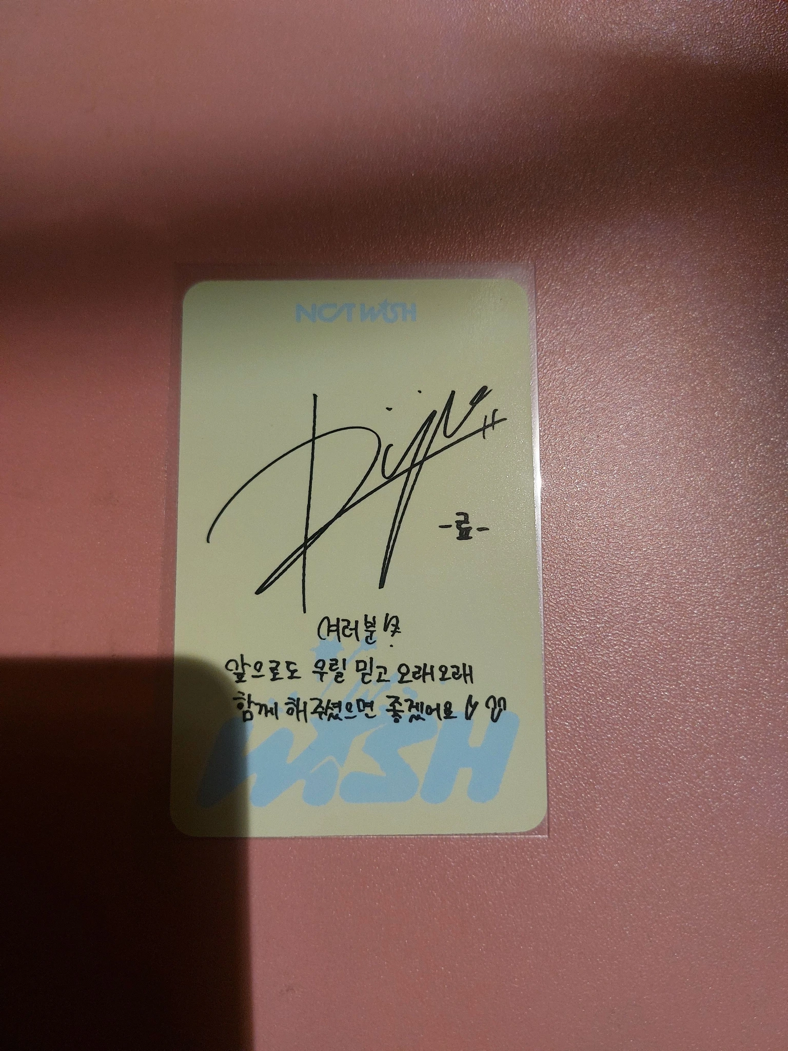 NCT WISH Ryo NCT Wish - Sakuya - WISH Album album photocard photobook version listing photo 2