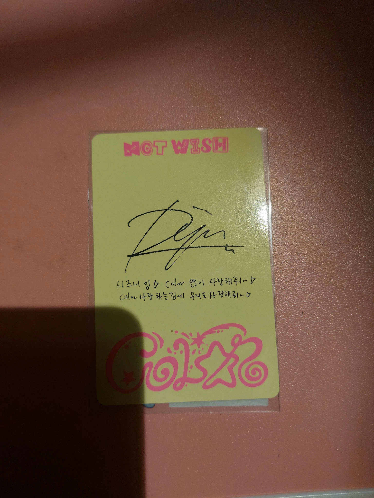 NCT WISH Ryo NCT Wish - Ryo - COLOR Album jewel case version album photocard listing photo 2