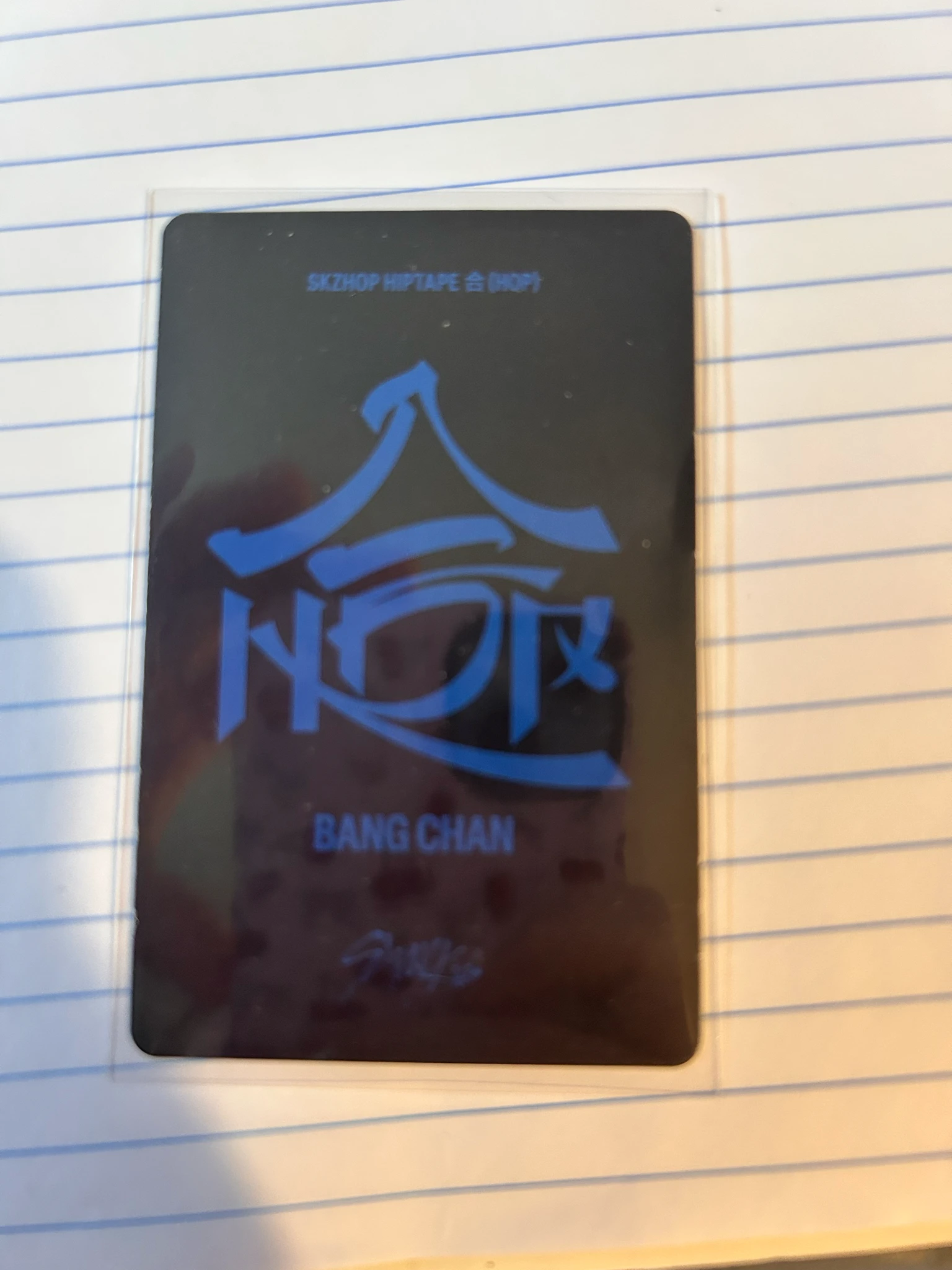 Stray Kids Bang Chan Stray Kids - Bang Chan - HOP Album album photocard nemo version photocard set listing photo 2