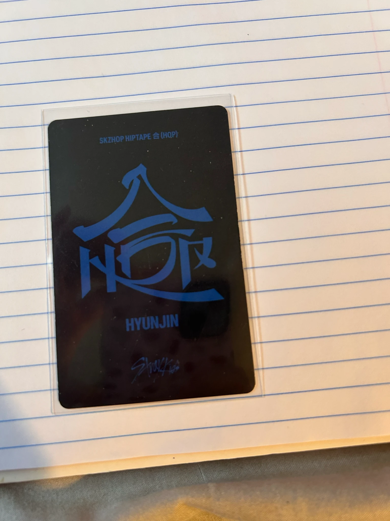 Stray Kids Hyunjin Stray Kids - Hyunjin - HOP Album album photocard photocard set nemo version listing photo 2