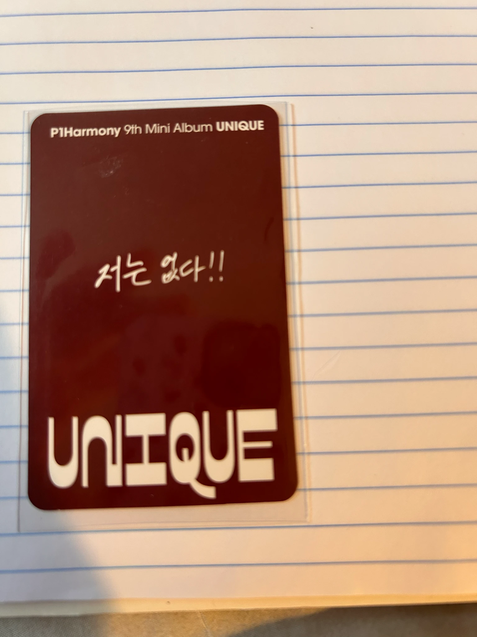 P1Harmony Soul P1Harmony - Soul - UNIQUE Album album photocard listing photo 2