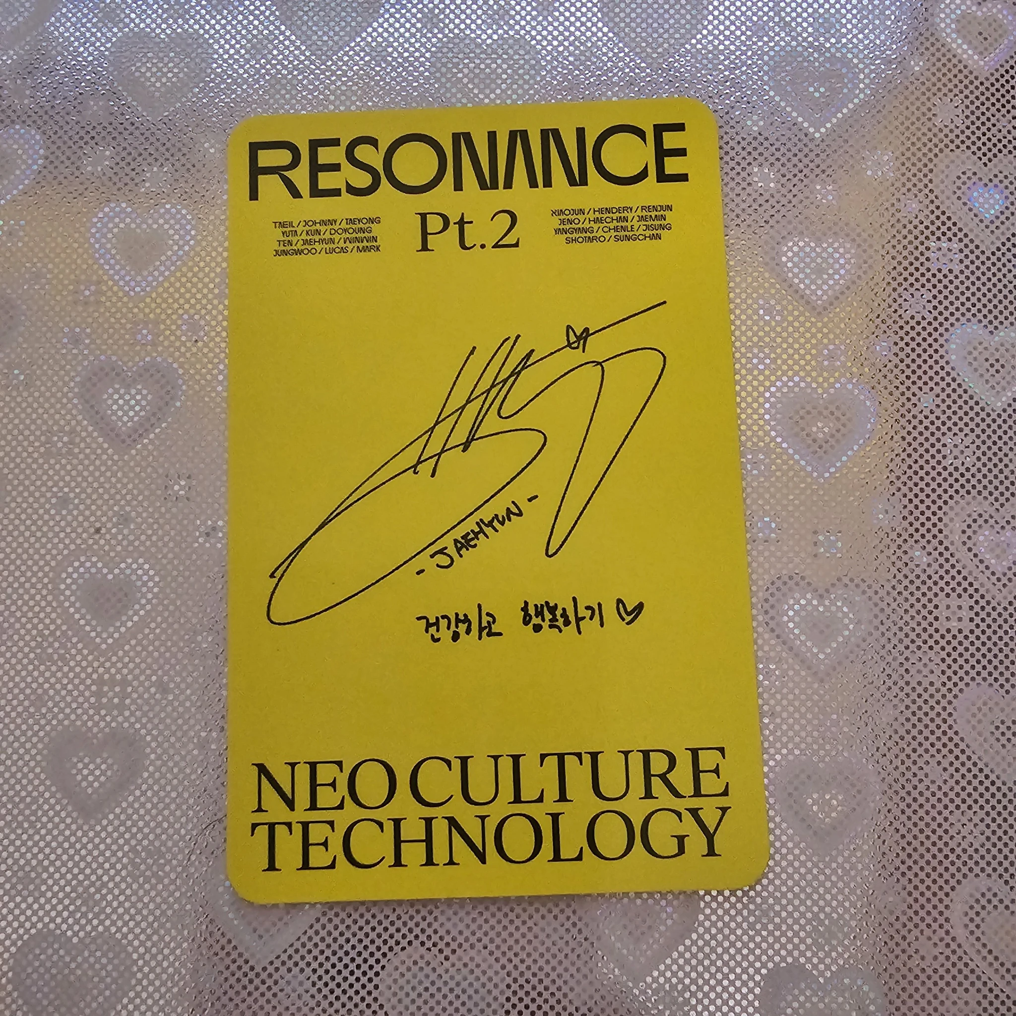 NCT Jaehyun NCT - Jaehyun - NCT 2020 Resonance Pt.2 Album album photocard departure version listing photo 2