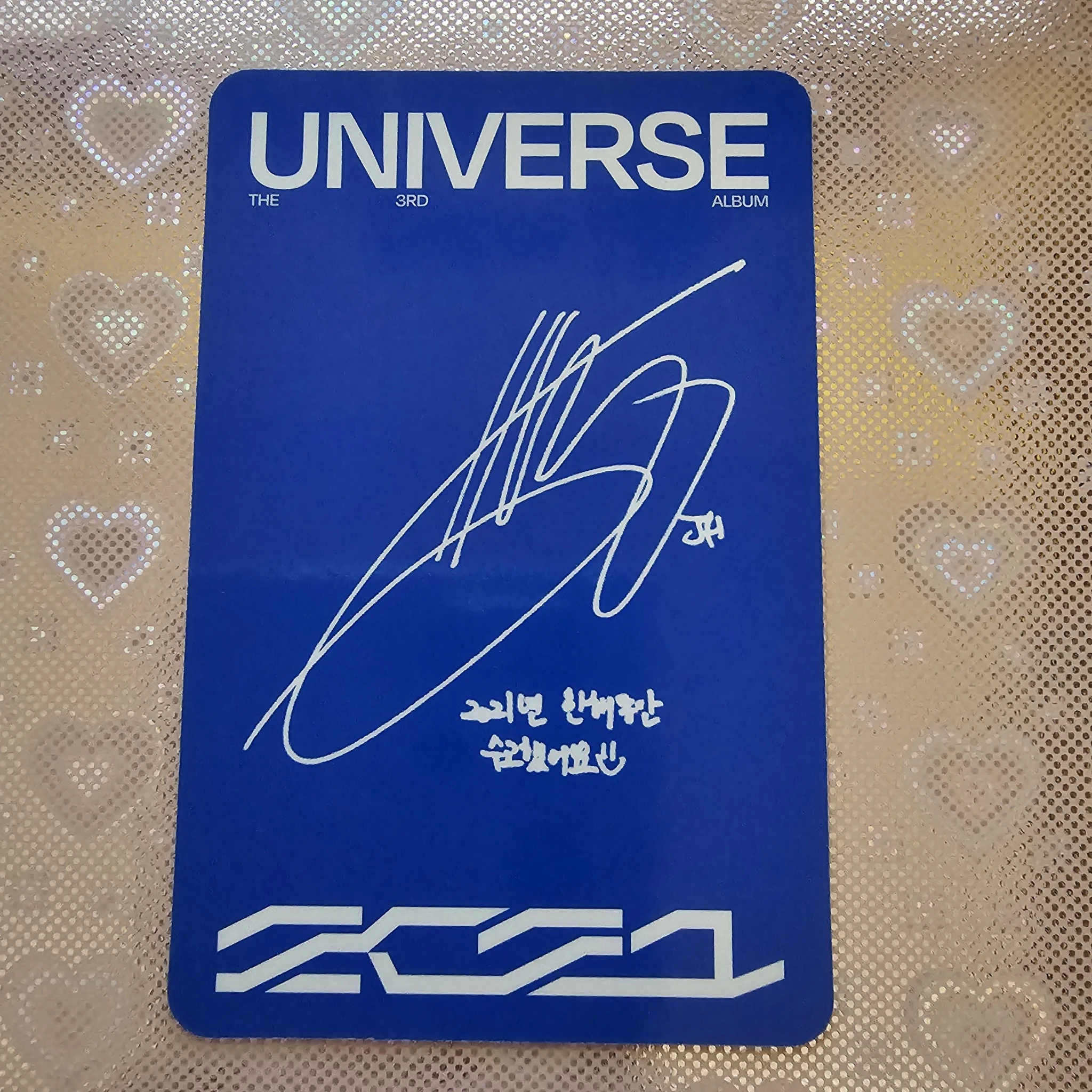 NCT Jaehyun NCT - Jaehyun - Universe Album photobook version listing photo 2