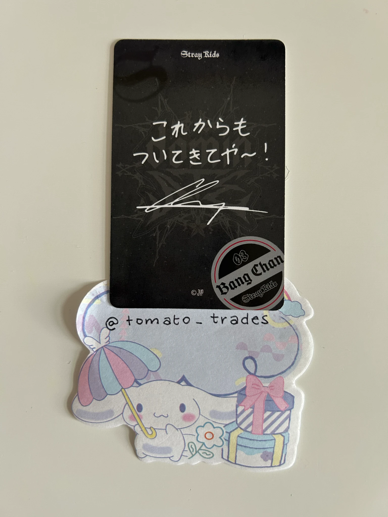 Stray Kids Bang Chan Stray Kids - Bang Chan - DominATE World Tour Event online pop-up shizuoka purchase benefit bad image - replace listing photo 2
