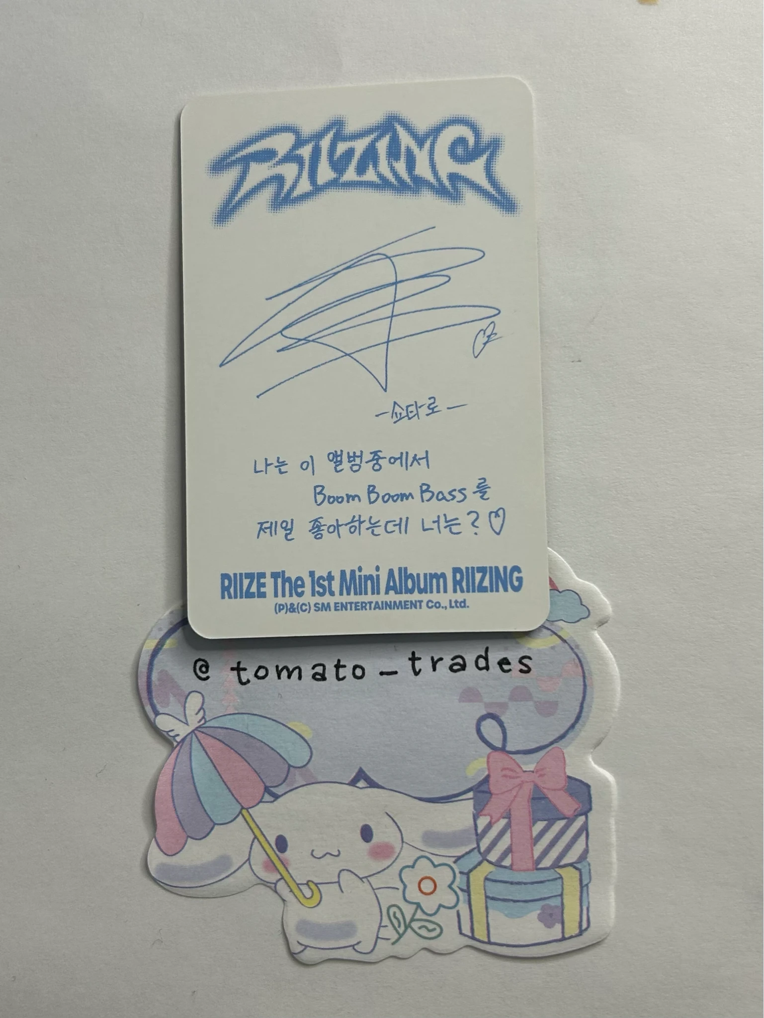 RIIZE  Shotaro RIIZE  - Shotaro - Riizing Album album photocard collect book A version listing photo 2