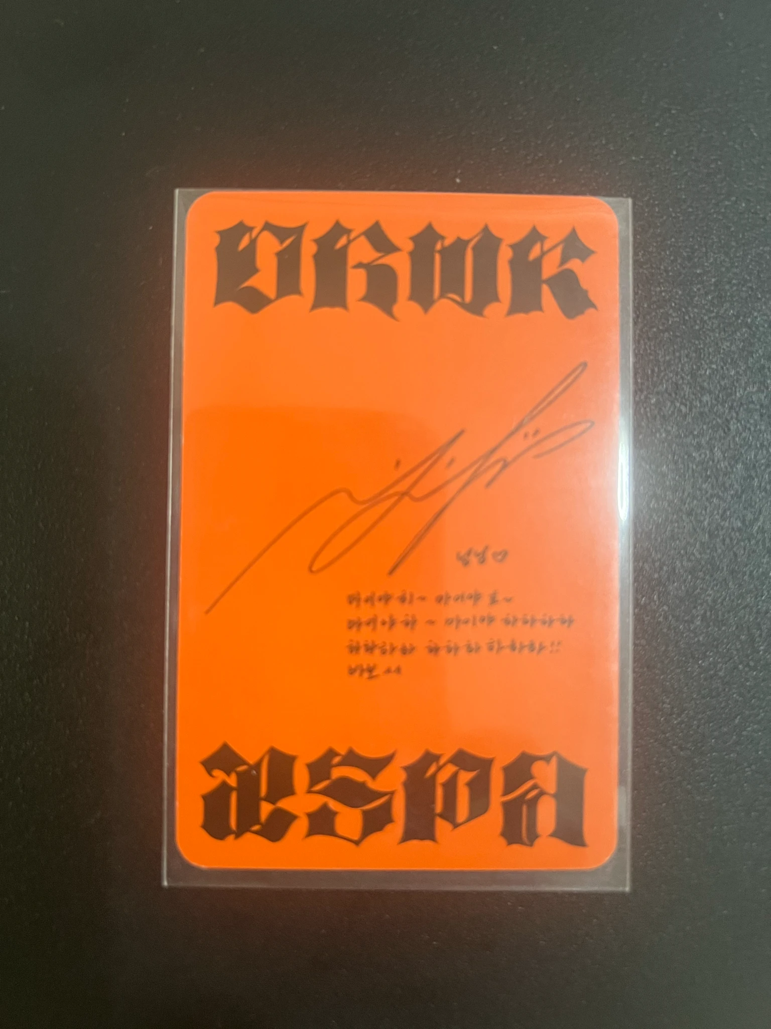 aespa Ningning AESPA - Ningning - Dirty Work Album dirty worker ver. listing photo 2