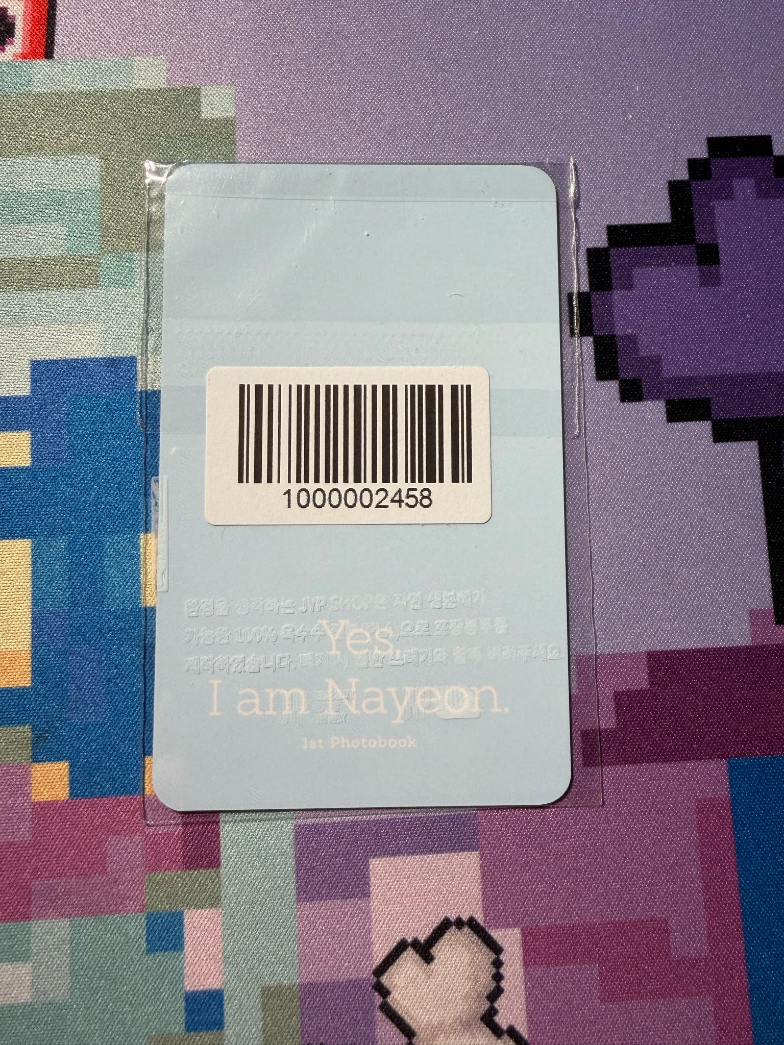 TWICE Nayeon TWICE-Nayeon-Album-yes, i am listing photo 2