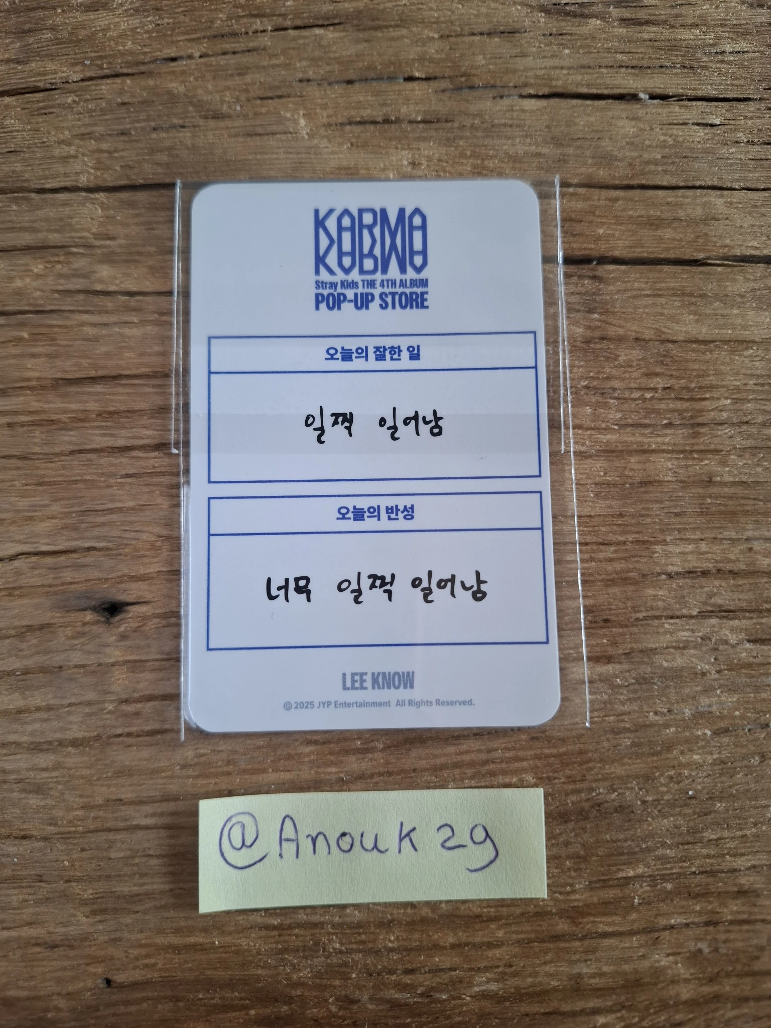 Stray Kids Lee Know Stray Kids - Lee Know - KARMA Album pop-up week 1 purchase benefit listing photo 2