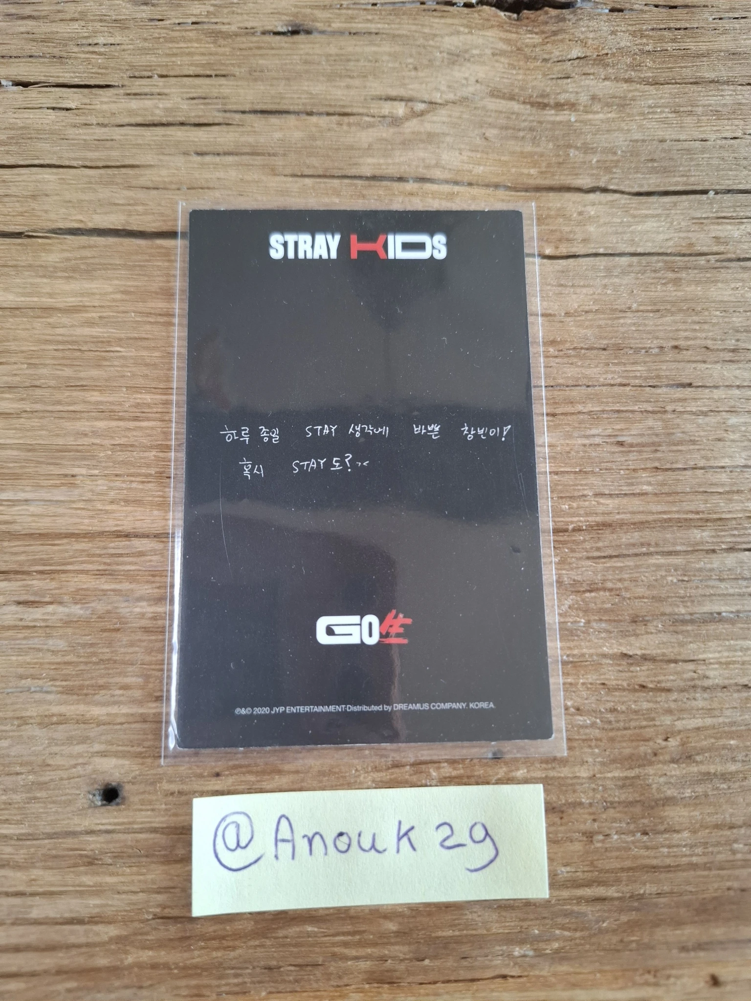 Stray Kids Changbin Stray Kids - Changbin - GO生 Album album photocard selfie b ver. listing photo 2