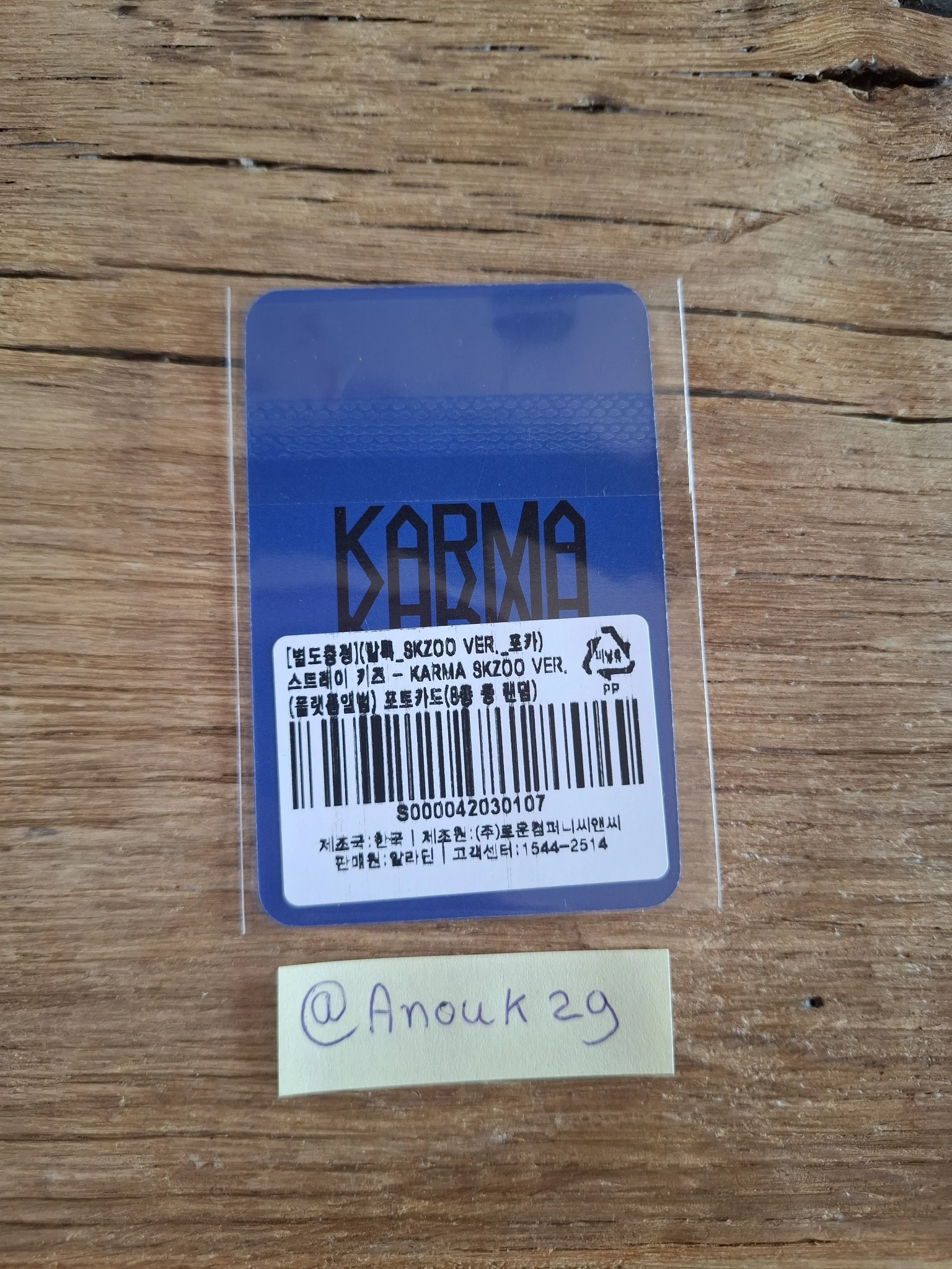 Stray Kids Lee Know Stray Kids - Lee Know - KARMA Album pre-order benefit skzoo version listing photo 2