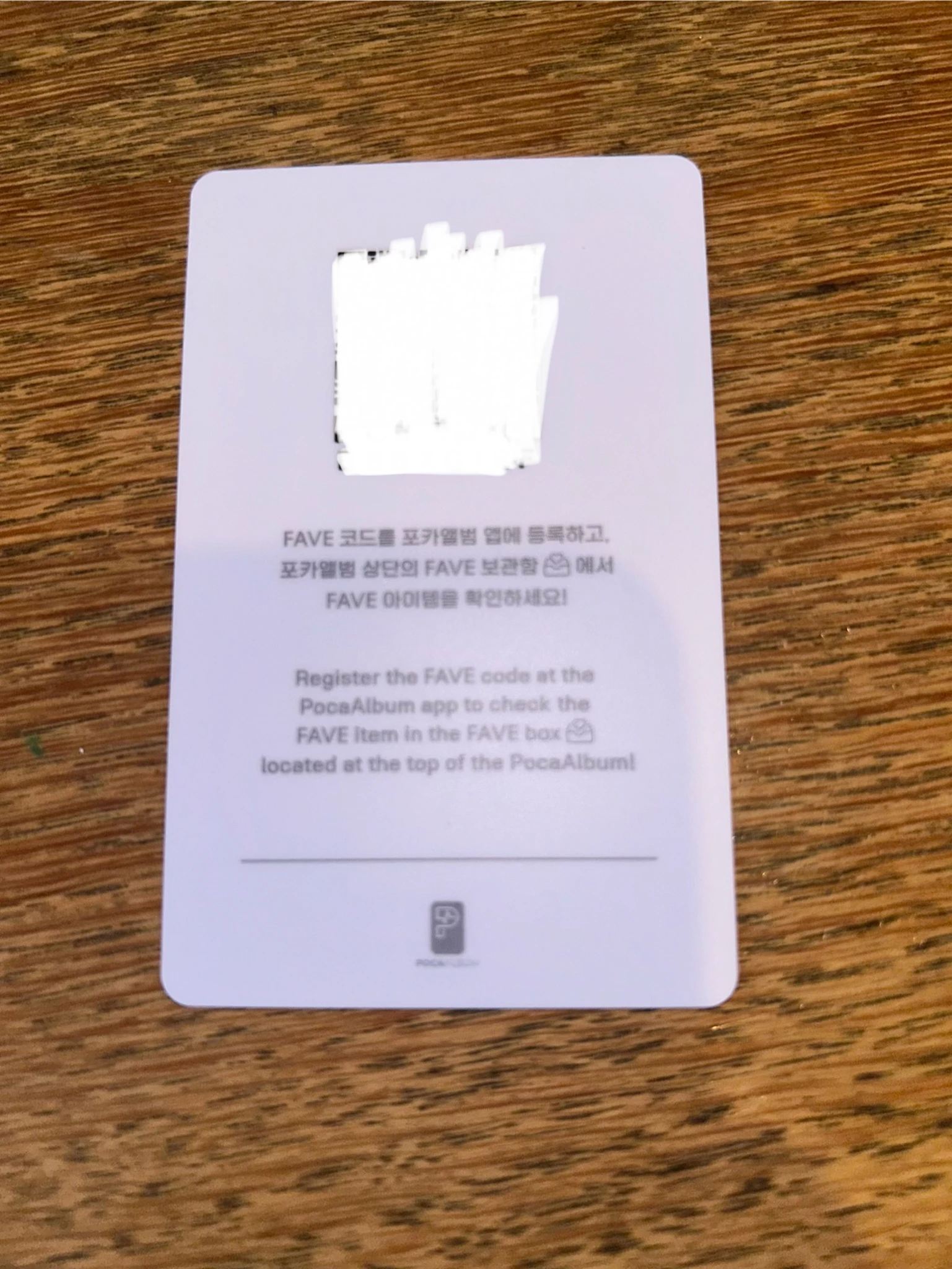 ATEEZ Mingi ATEEZ - Mingi - SPIN OFF : FROM THE WITNESS Album album photocard listing photo 2