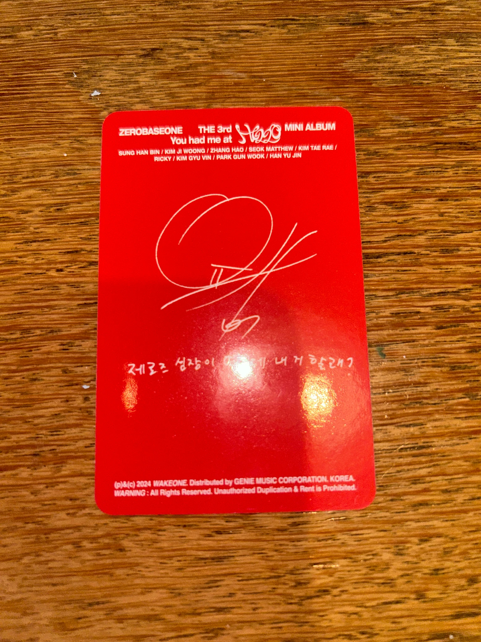ZEROBASEONE Yujin ZEROBASEONE - Yujin - You had me at HELLO Album album photocard eclipse version listing photo 2