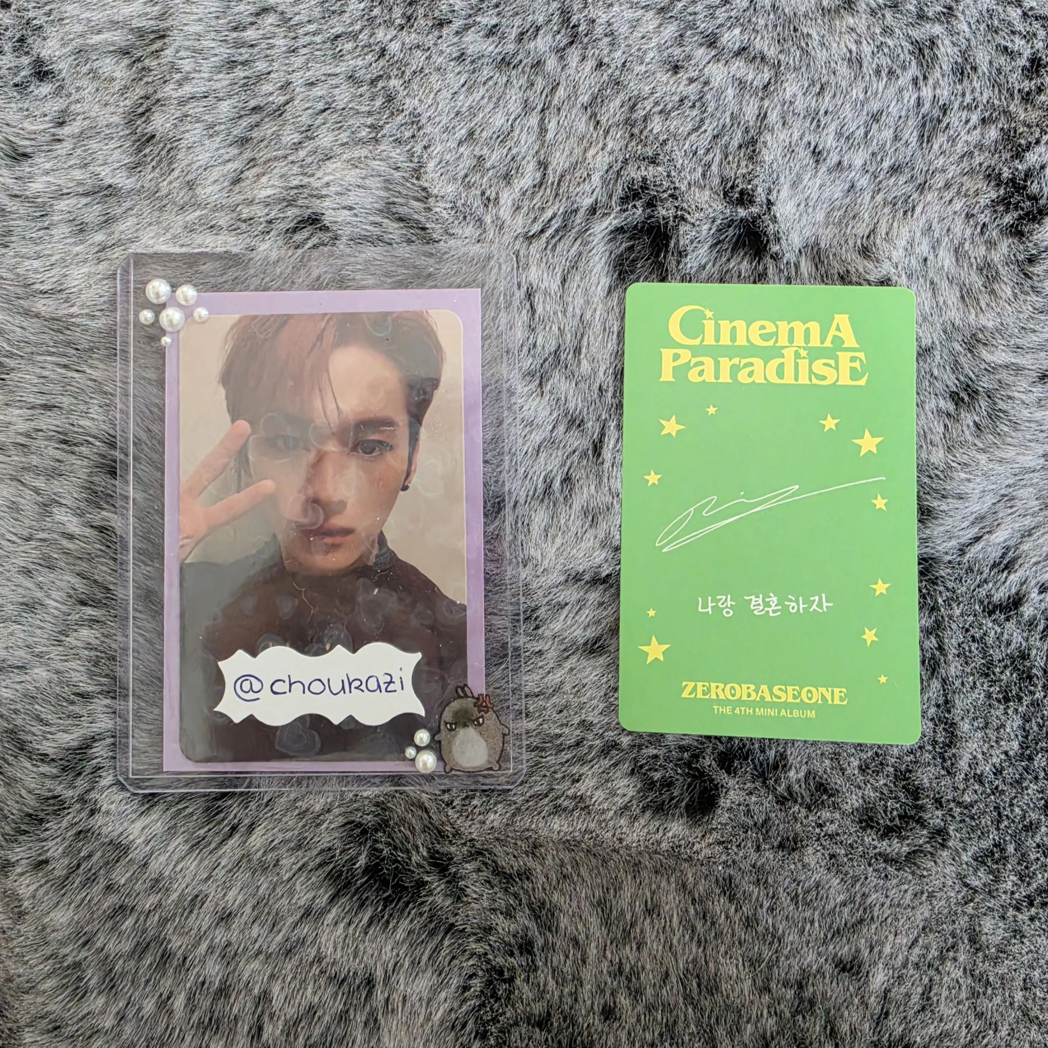 ZEROBASEONE Ricky ZEROBASEONE - Ricky - Cinema Paradise Album album photocard romance version listing photo 2