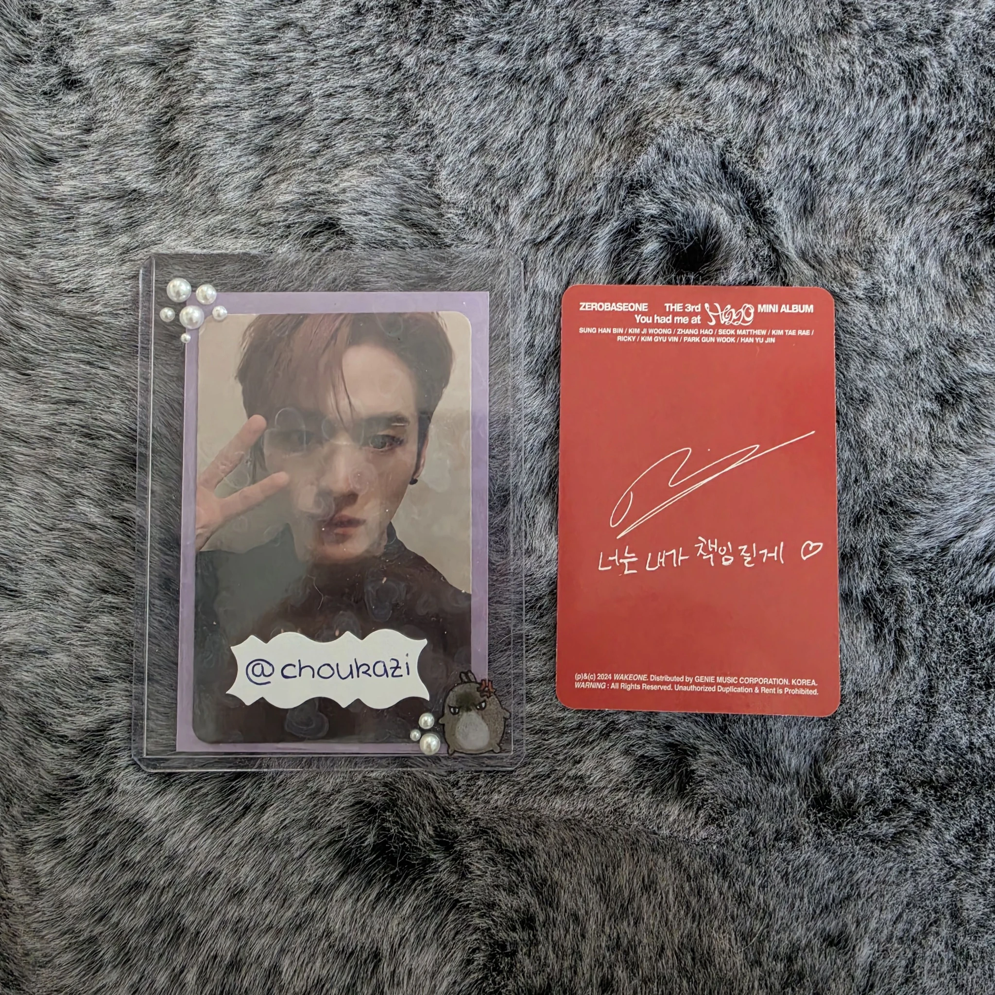 ZEROBASEONE Ricky ZEROBASEONE - Ricky - You had me at HELLO Album album photocard eclipse version listing photo 2