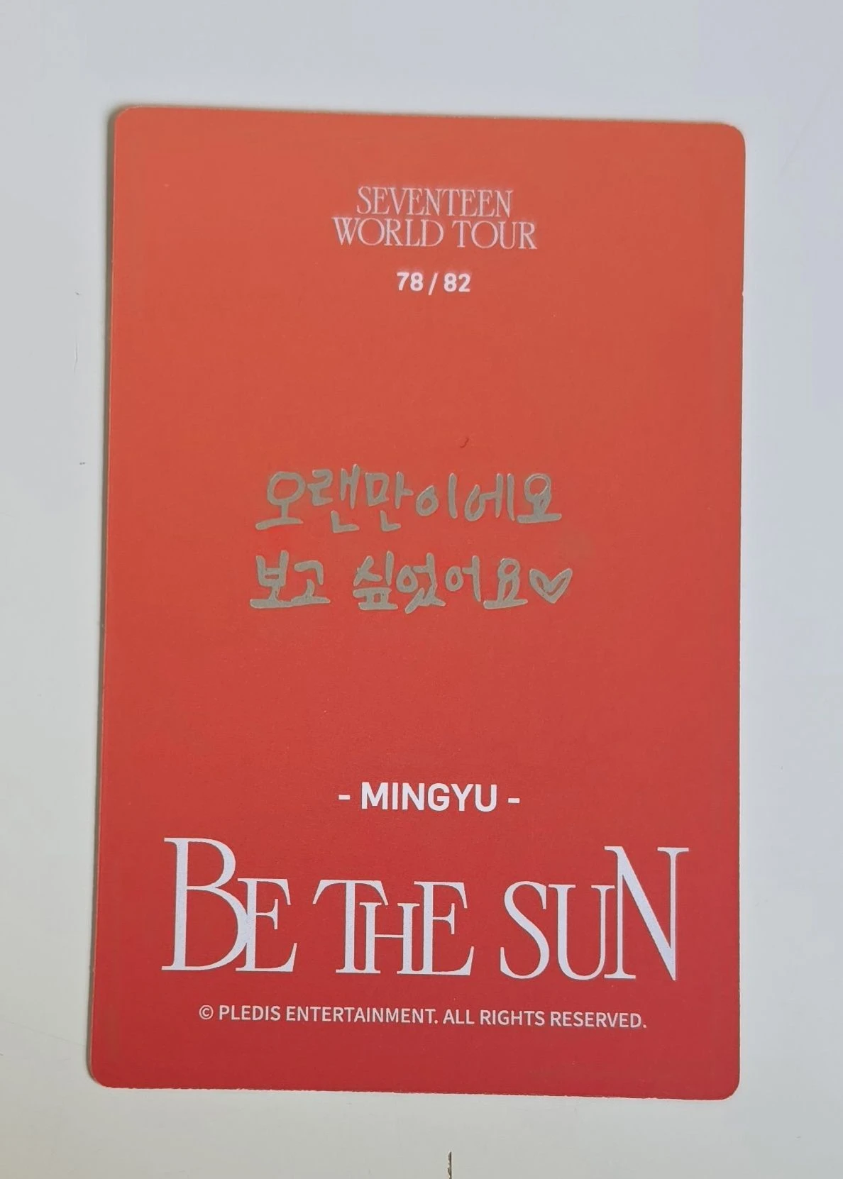 SEVENTEEN Mingyu SEVENTEEN - Mingyu - [FOLLOW] TOUR Event trading card selfie listing photo 2