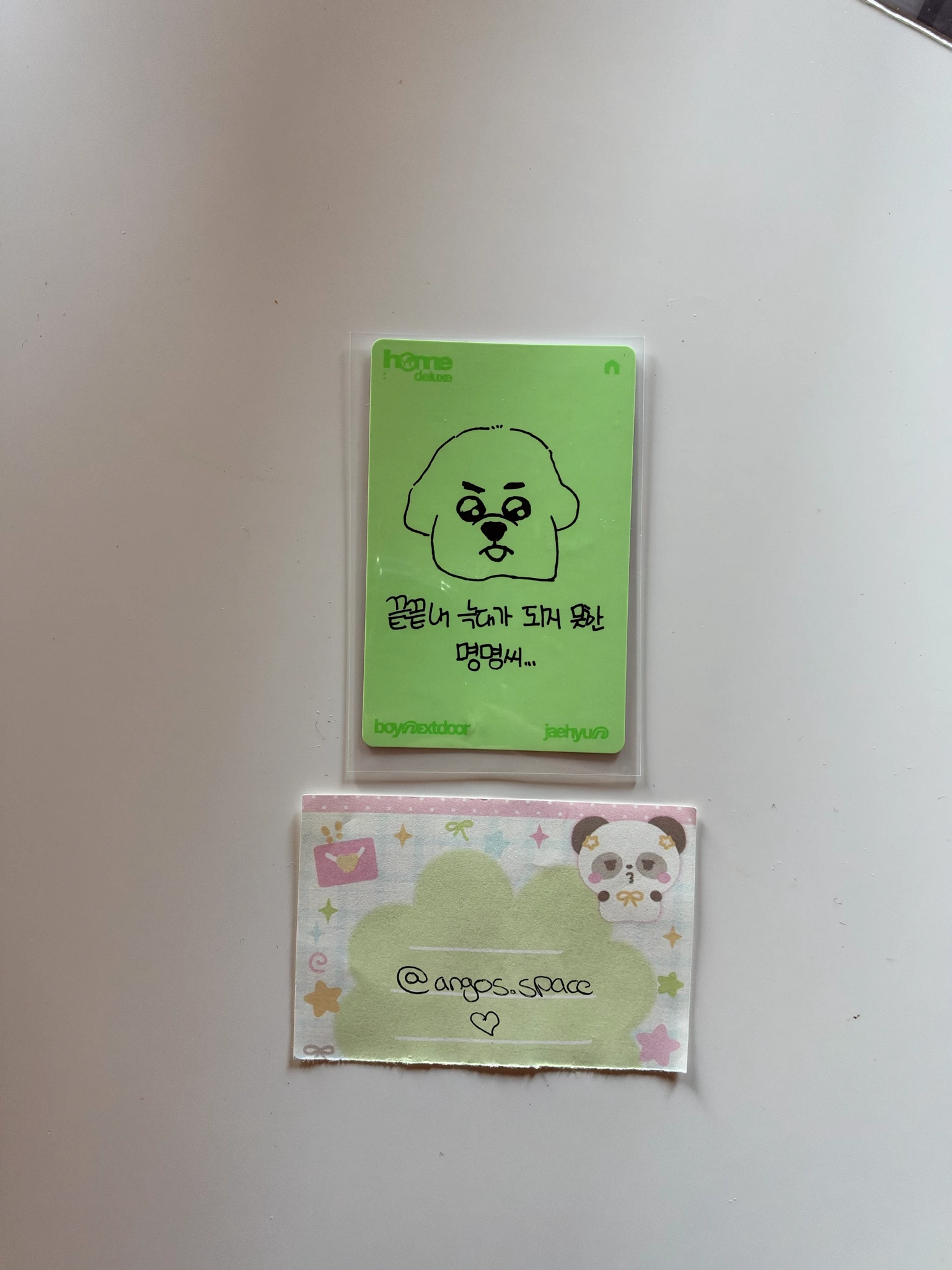 BOYNEXTDOOR Jaehyun  BOYNEXTDOOR - Jaehyun  - HOME: DELUXE Album album photocard haze version B version listing photo 2