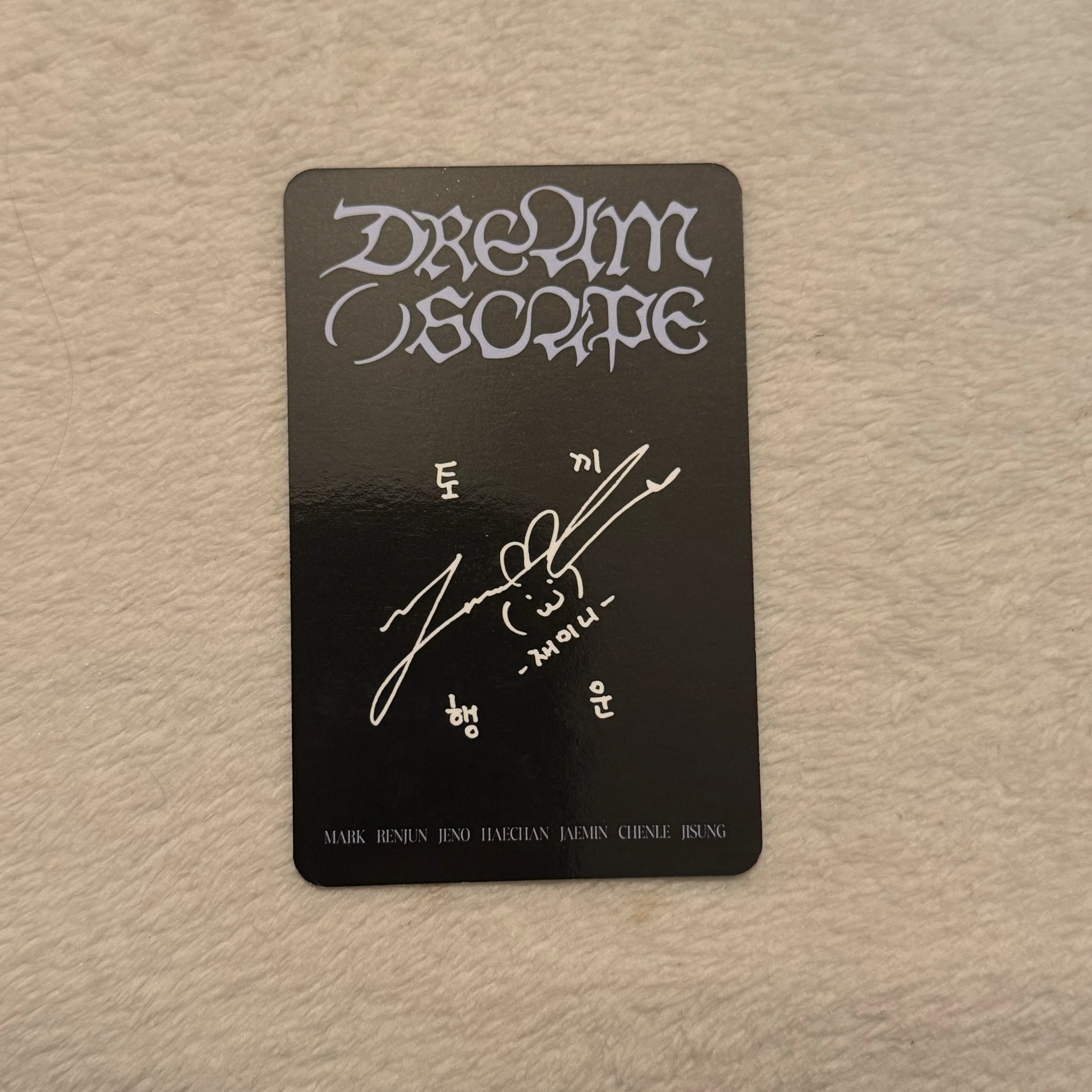 NCT DREAM Jaemin NCT DREAM - Jaemin - Dream()scape Album smoothie ver. listing photo 2