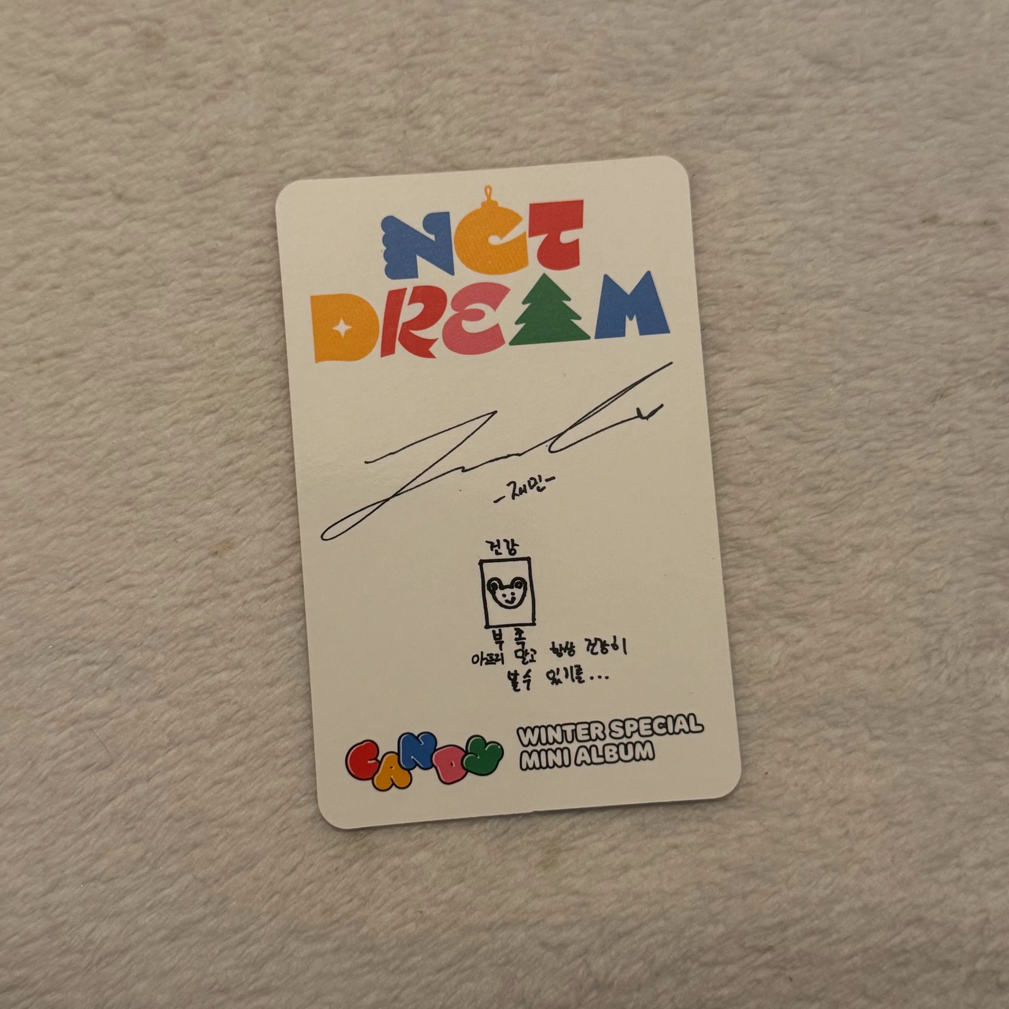 NCT DREAM Jaemin NCT DREAM - Jaemin - Candy Album smini ver. listing photo 2