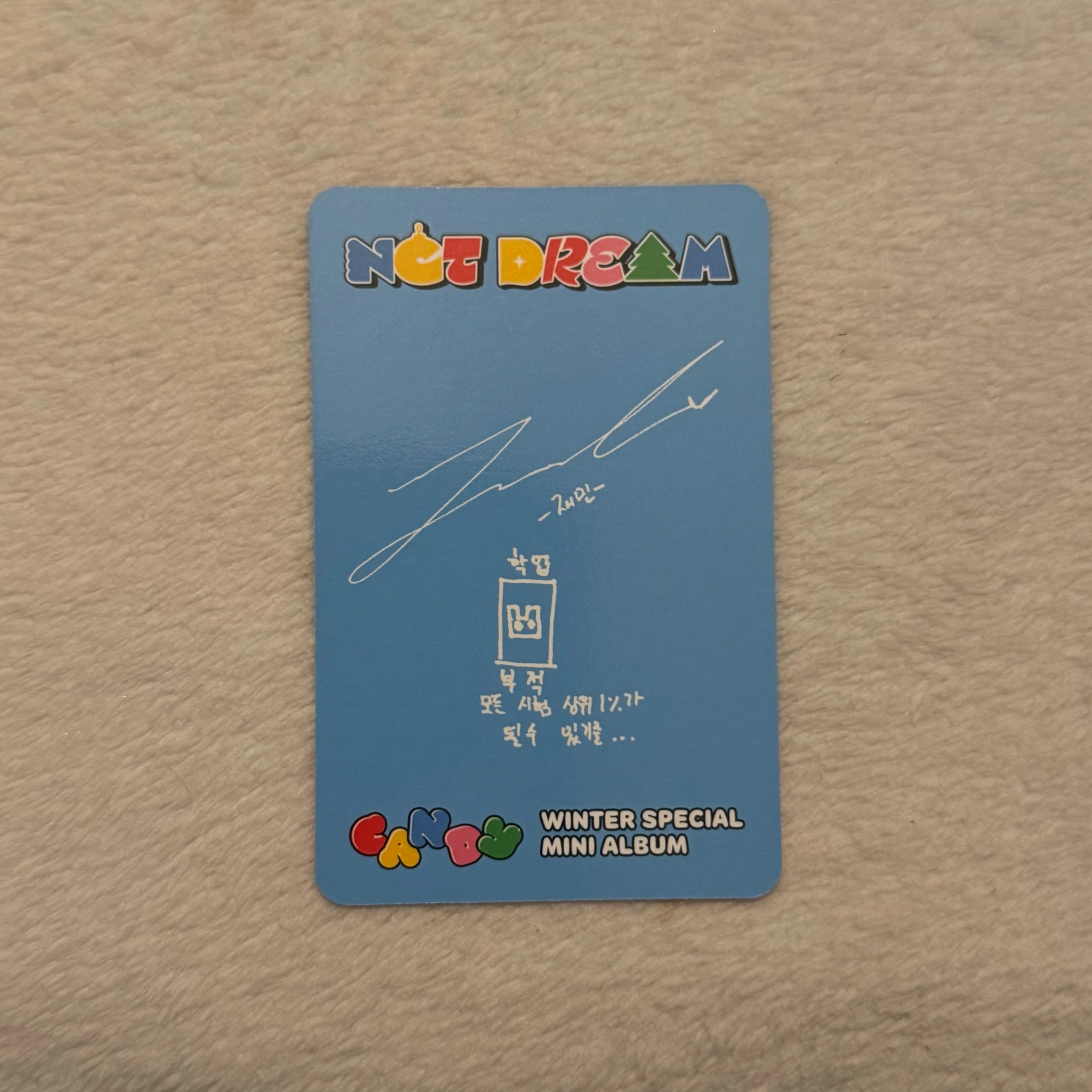 NCT DREAM Jaemin NCT DREAM - Jaemin - Candy Album digipack ver. listing photo 2