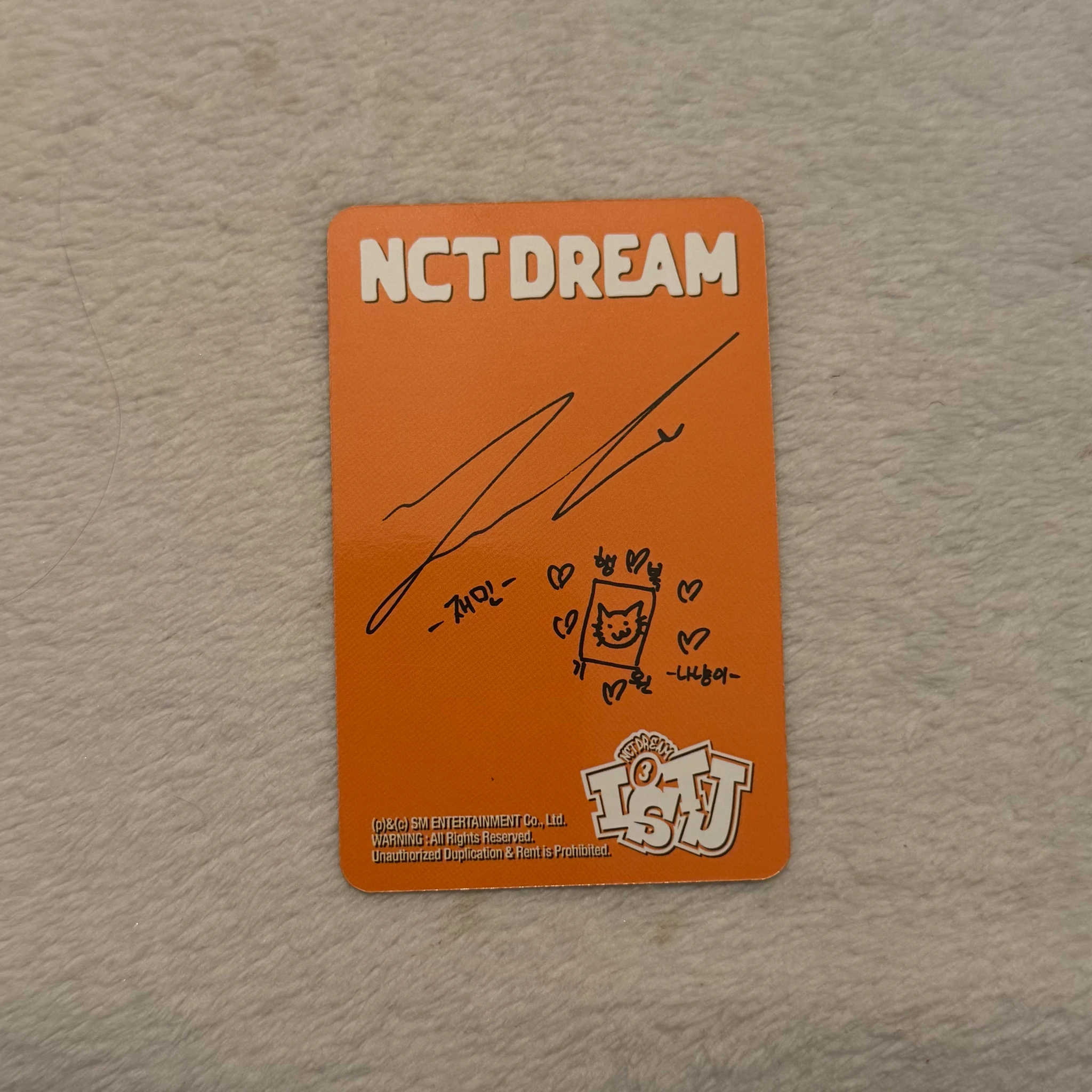 NCT DREAM Jaemin NCT DREAM - Jaemin - ISTJ Album introvert version album photocard listing photo 2