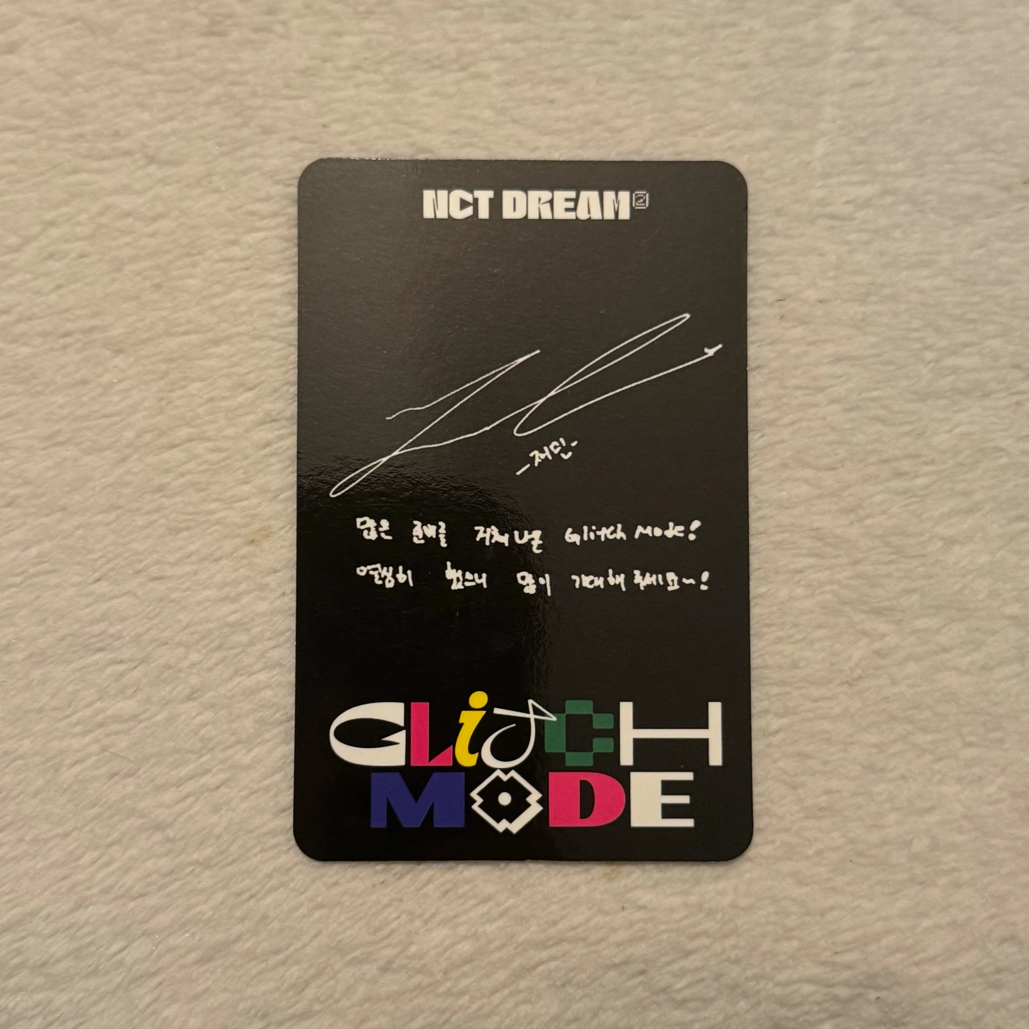 NCT DREAM Jaemin NCT DREAM - Jaemin - Glitch Mode Album digipack ver. listing photo 2