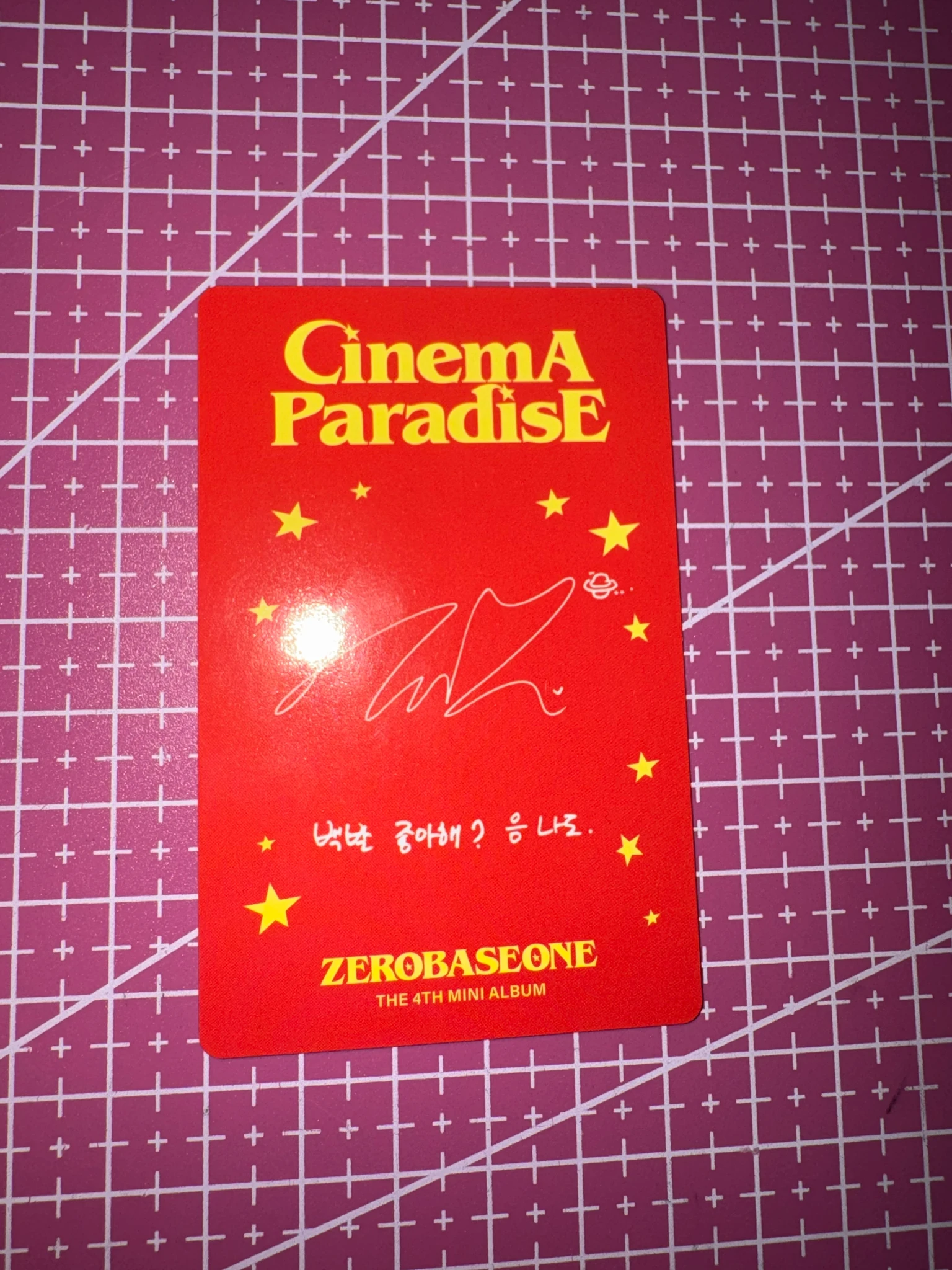 ZEROBASEONE Hanbin ZEROBASEONE - Hanbin - Cinema Paradise Album album photocard listing photo 2