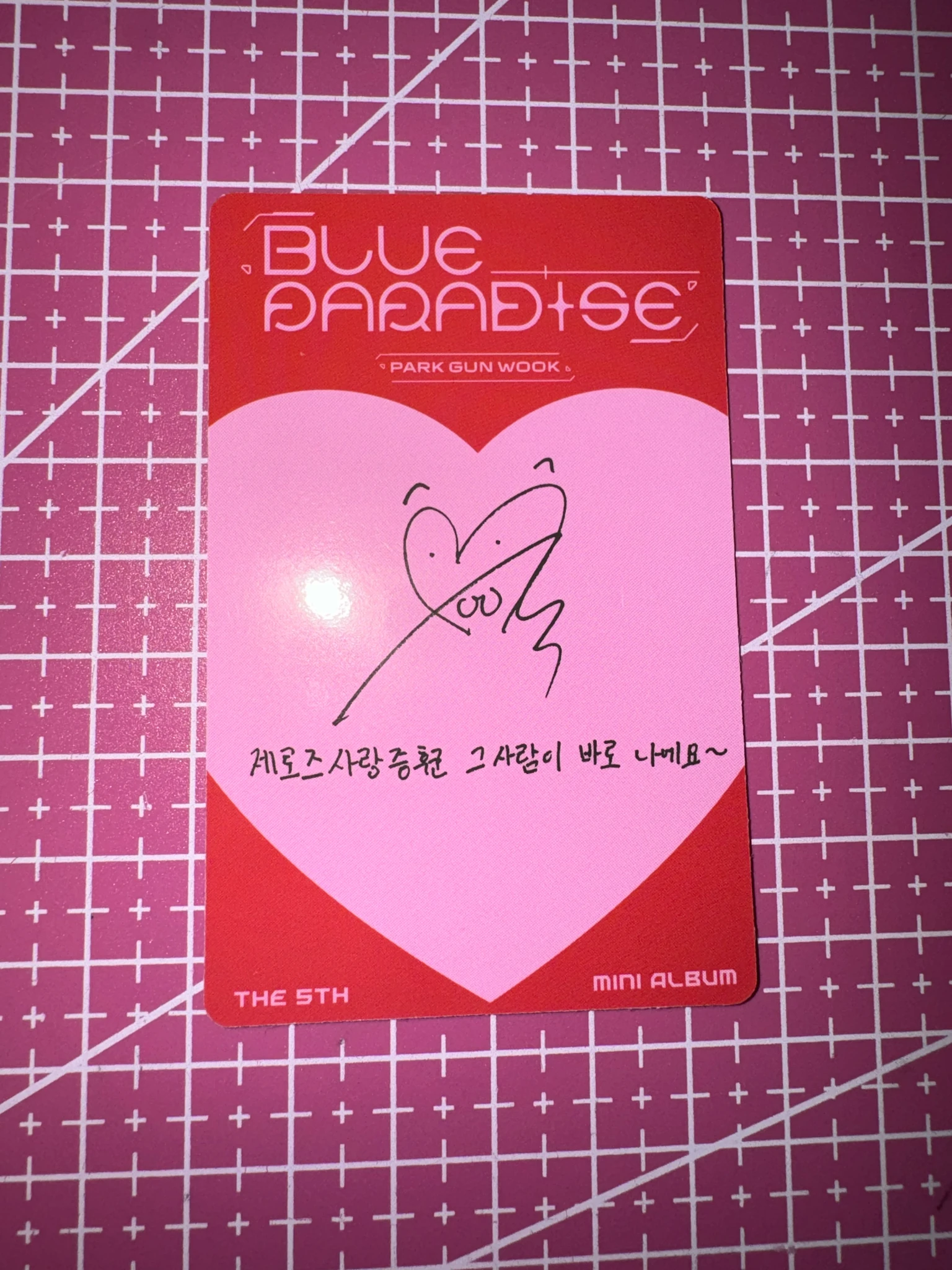 ZEROBASEONE Gunwook ZEROBASEONE - Gunwook - Blue Paradise Album listing photo 2