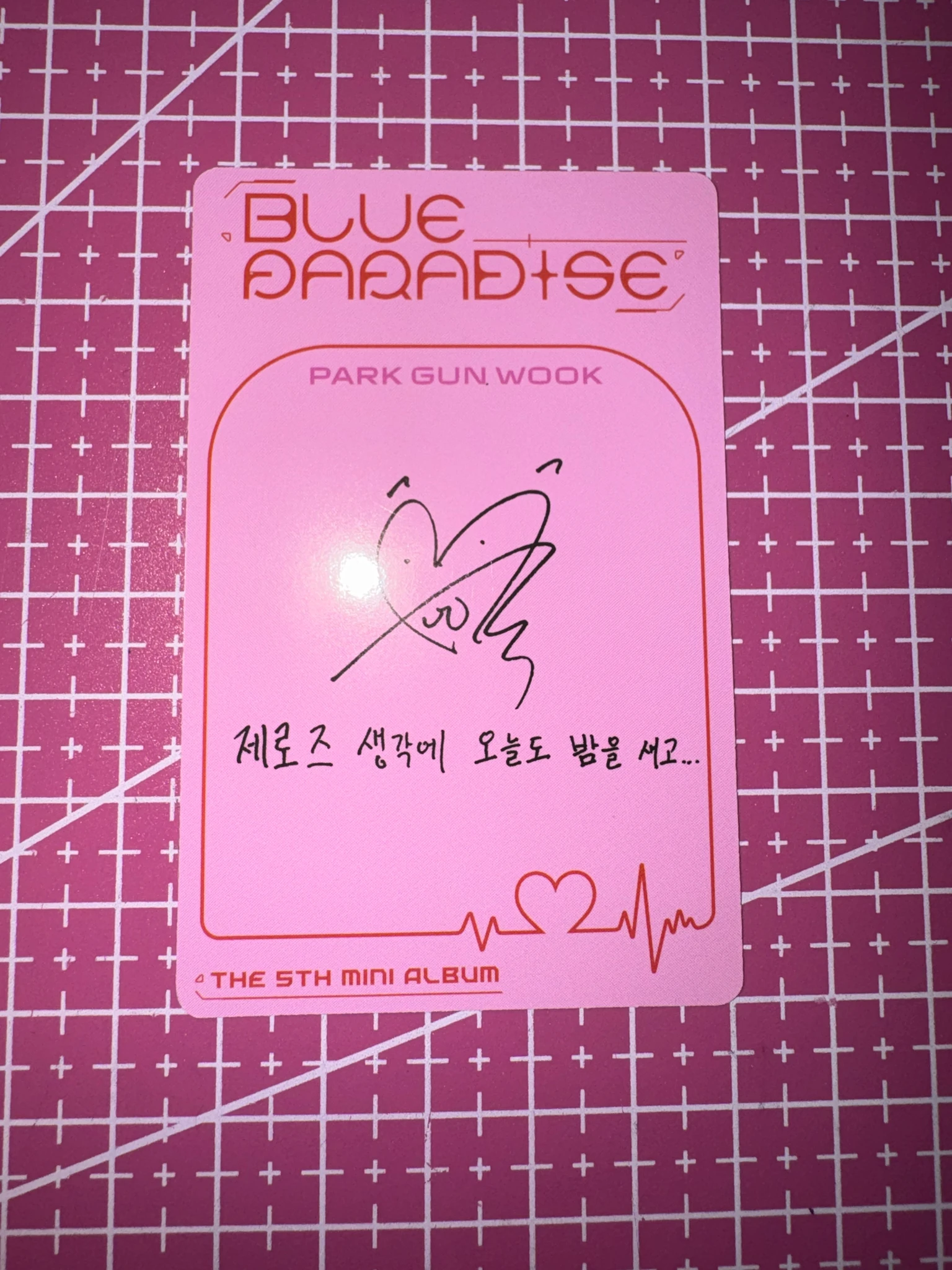 ZEROBASEONE Gunwook ZEROBASEONE - Gunwook - Blue Paradise Album album photocard digipack version B version listing photo 2