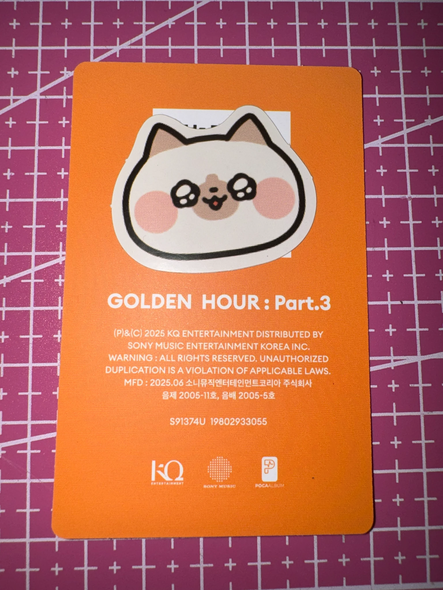 ATEEZ Yeosang ATEEZ - Yeosang - Golden Hour : Part.3 Album poca album qr ver. 2 listing photo 2