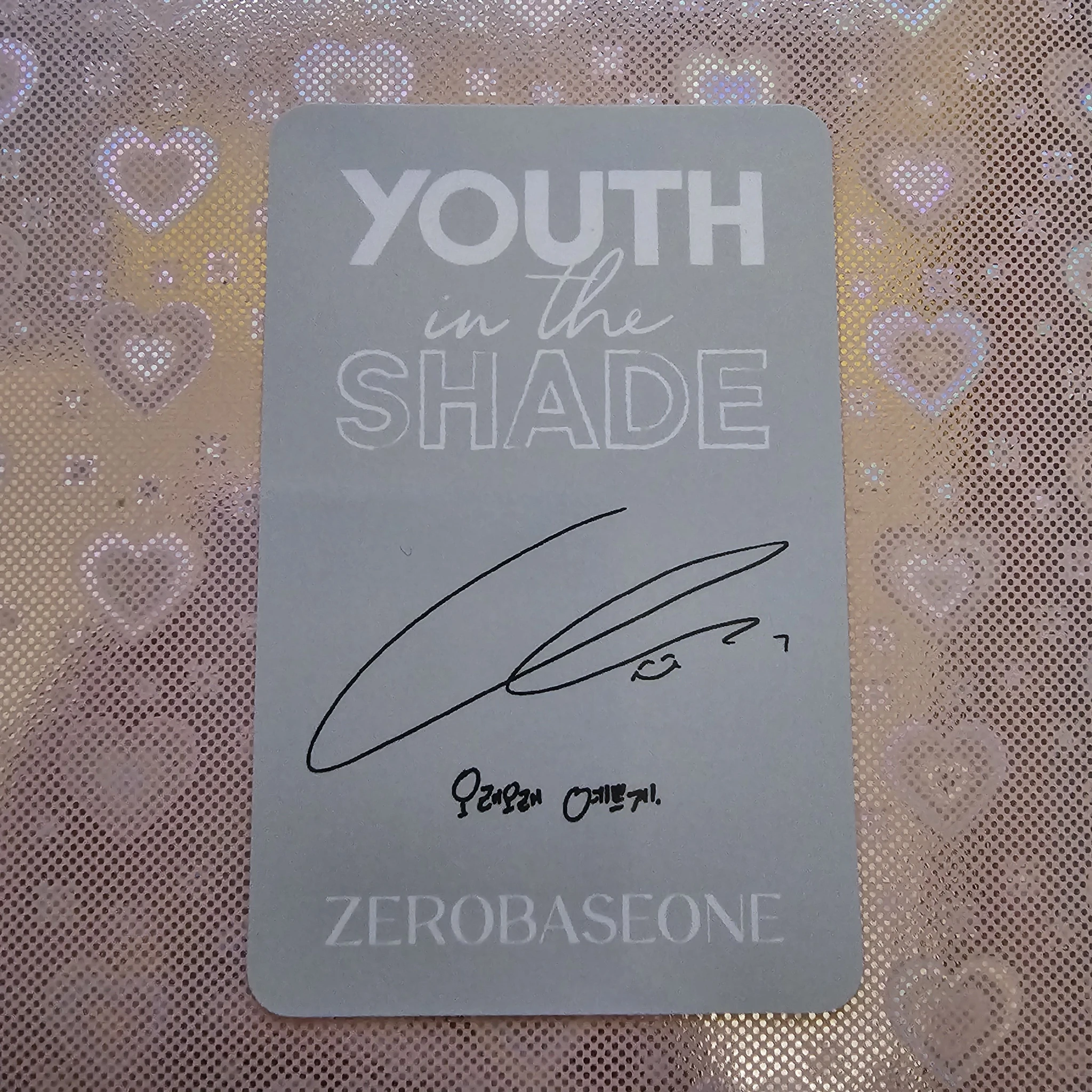 ZEROBASEONE Jiwoong ZEROBASEONE - Jiwoong - Youth in the Shade Album listing photo 2