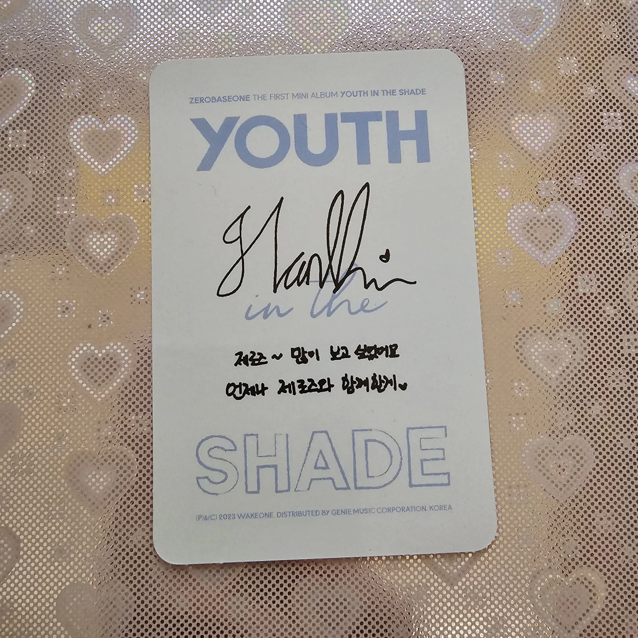 ZEROBASEONE Hanbin ZEROBASEONE - Hanbin - Youth in the Shade Album YOUTH VER. B album photocard YOUTH listing photo 2
