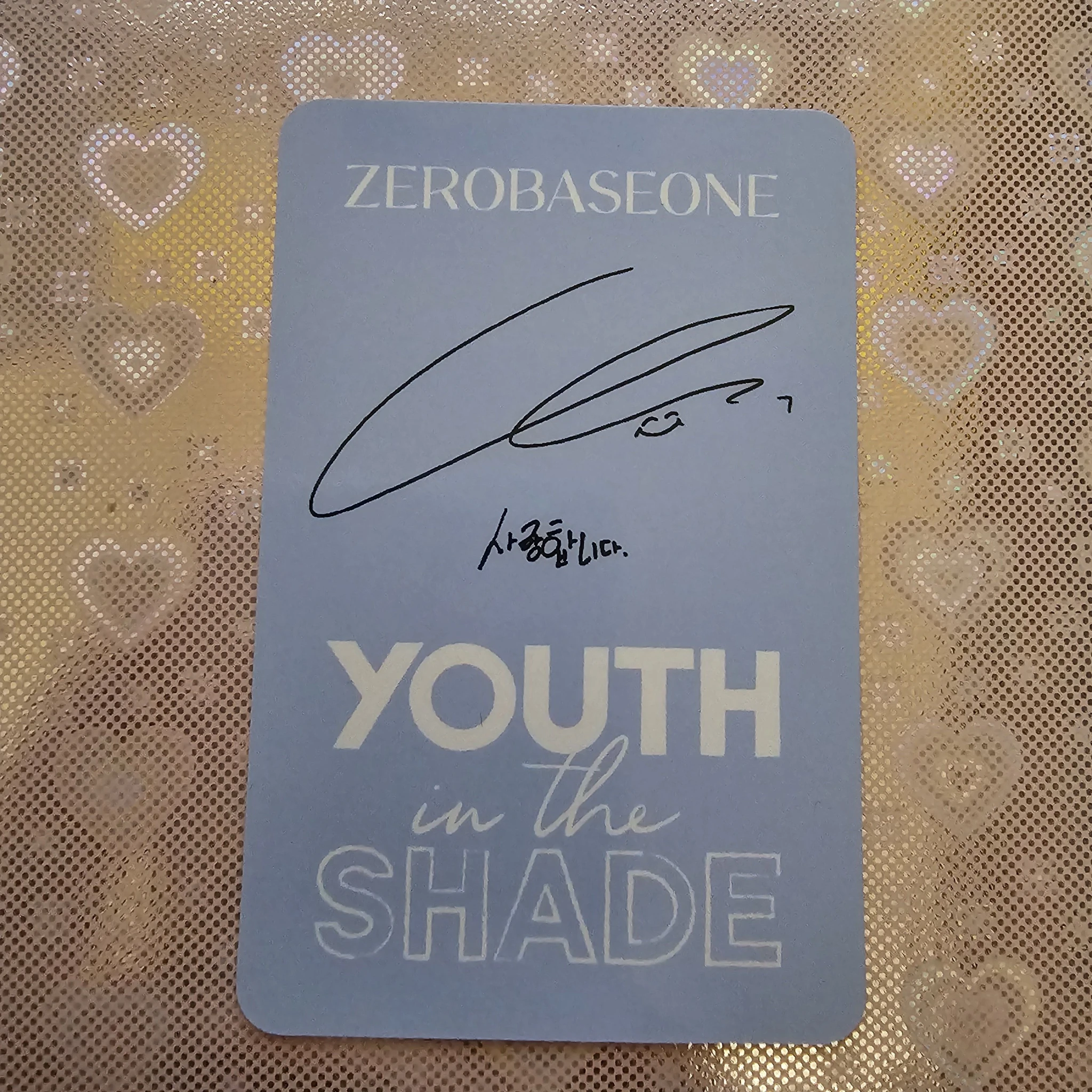 ZEROBASEONE Jiwoong ZEROBASEONE - Jiwoong - Youth in the Shade Album youth version A version album photocard listing photo 2