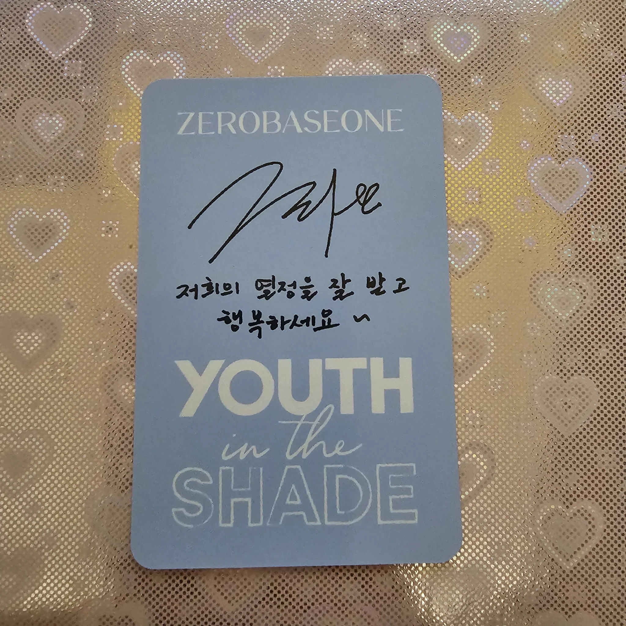ZEROBASEONE Hao ZEROBASEONE - Hao - Youth in the Shade Album A version album photocard youth version listing photo 2