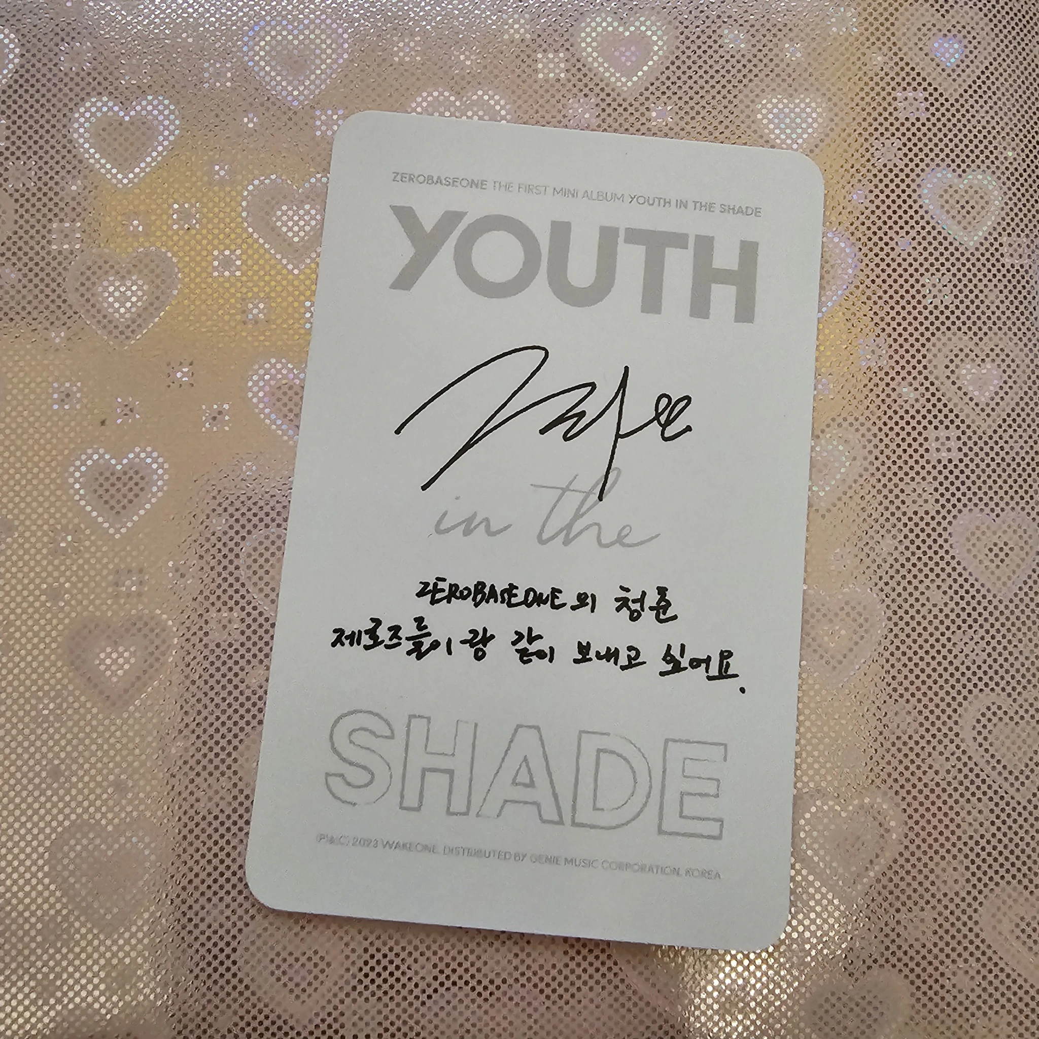 ZEROBASEONE Hao ZEROBASEONE - Hao - Youth in the Shade Album album photocard shade version B version listing photo 2