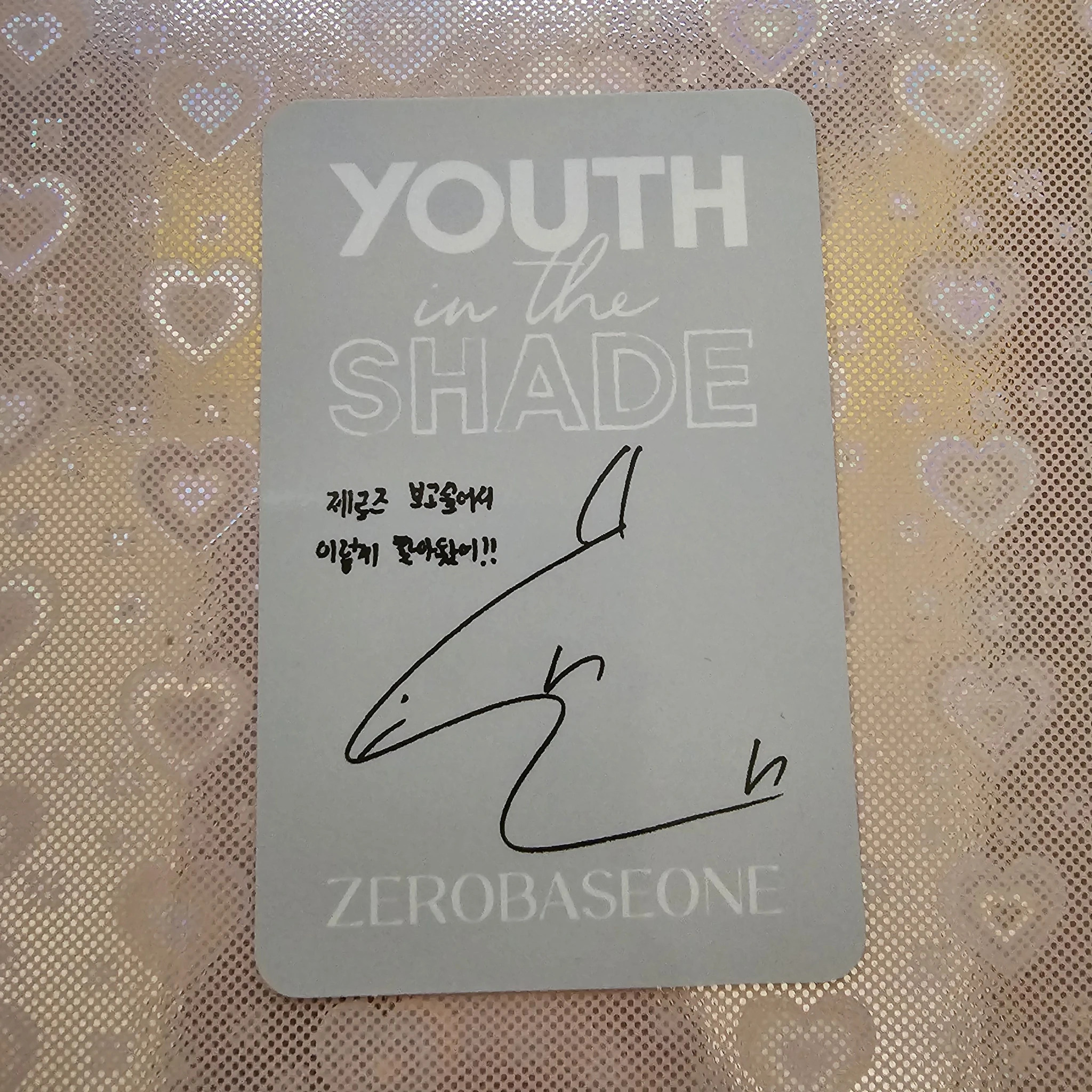 ZEROBASEONE Taerae ZEROBASEONE - Taerae - Youth in the Shade Album album photocard A version shade version listing photo 2