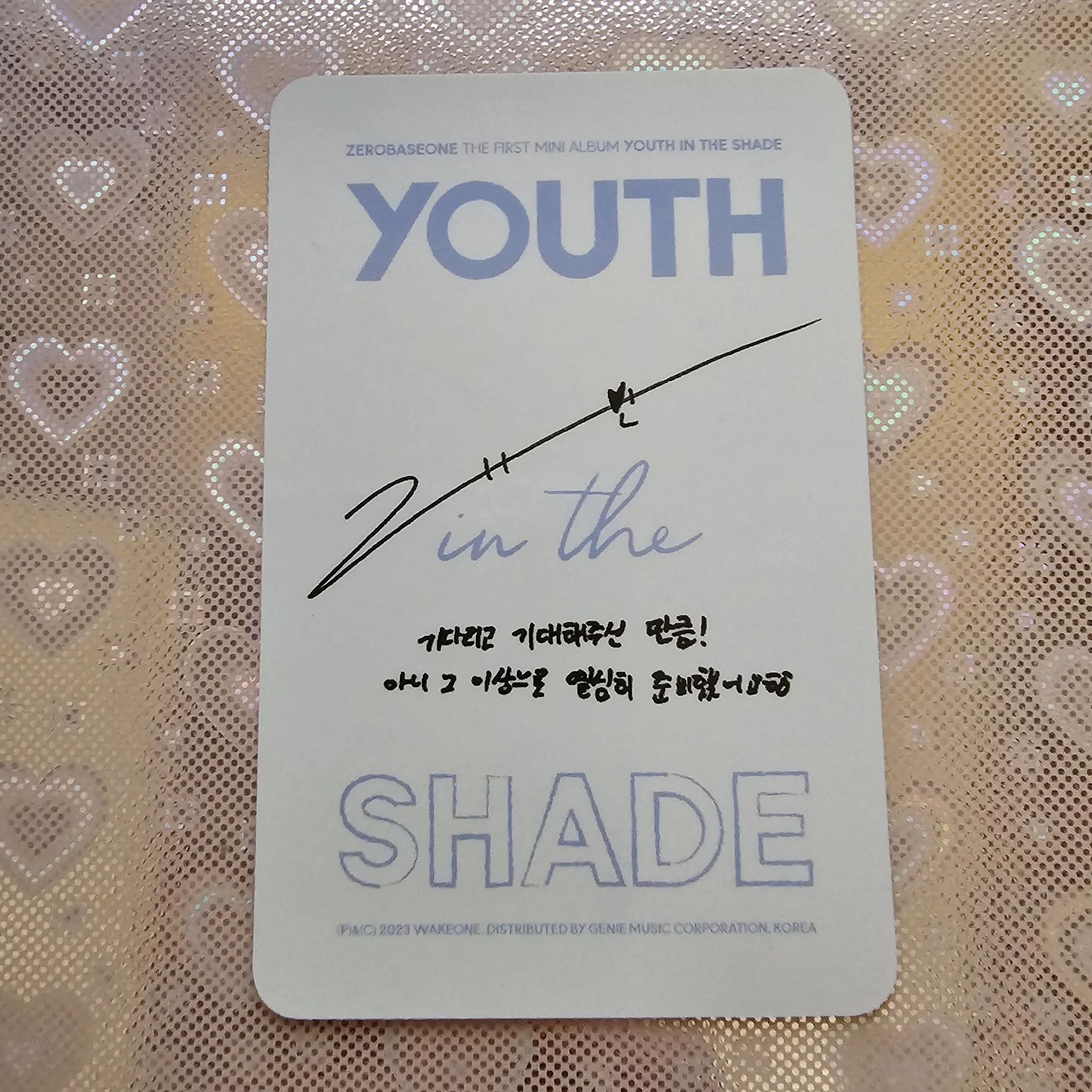 ZEROBASEONE Gyuvin ZEROBASEONE - Gyuvin - Youth in the Shade Album album photocard B version youth version listing photo 2