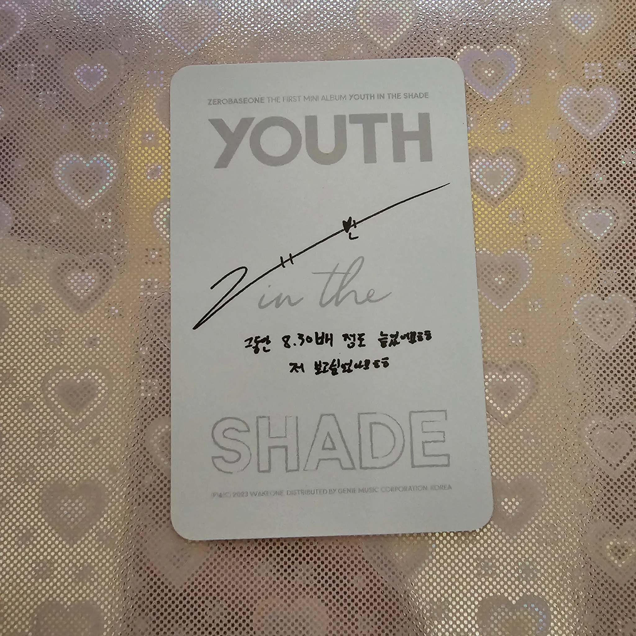 ZEROBASEONE Gyuvin ZEROBASEONE - Gyuvin - Youth in the Shade Album album photocard B version shade version listing photo 2