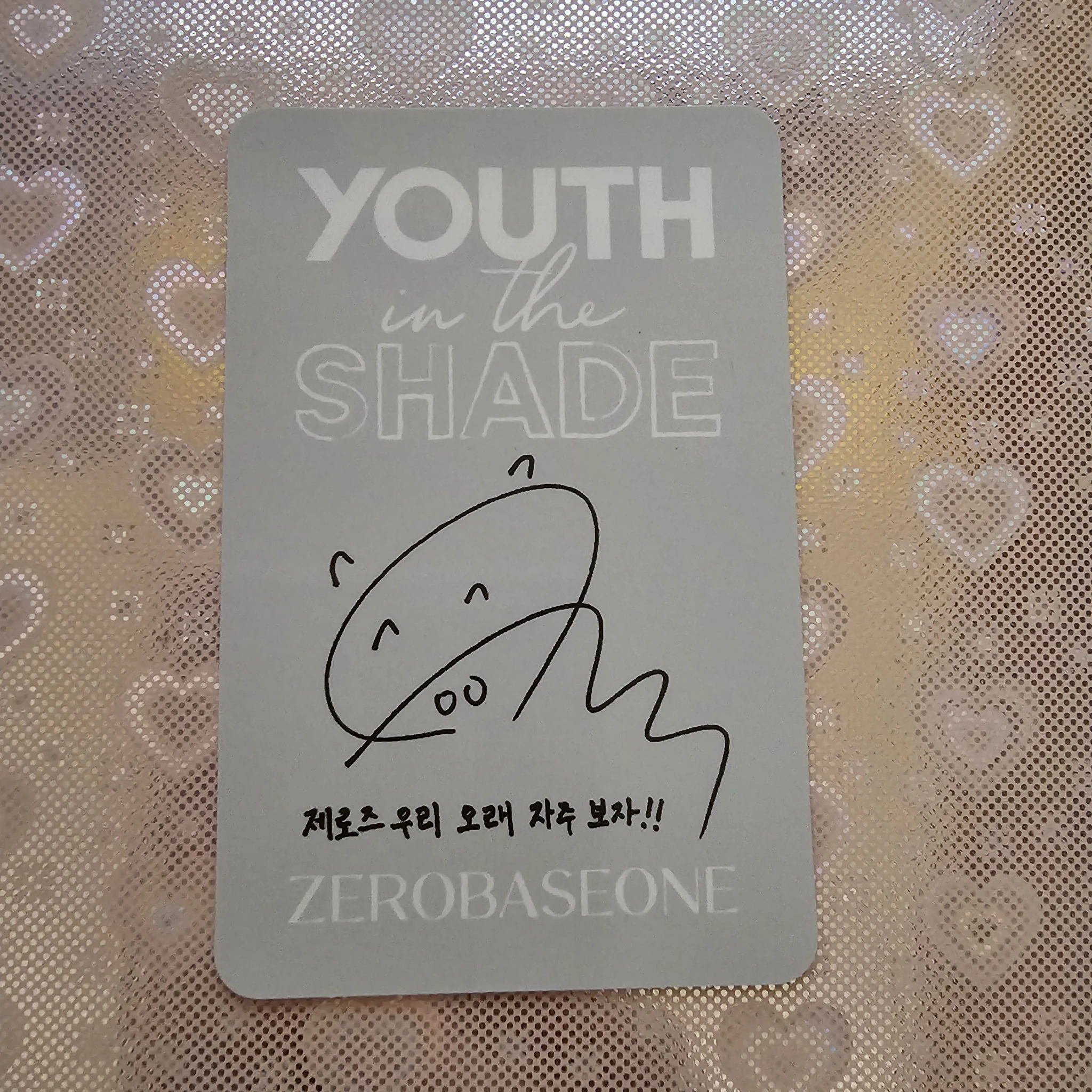 ZEROBASEONE Gunwook ZEROBASEONE - Gunwook - Youth in the Shade Album shade version A version album photocard listing photo 2