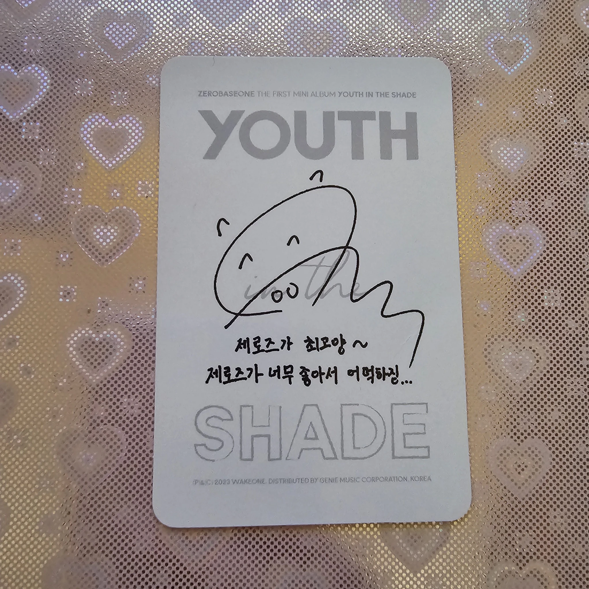 ZEROBASEONE Gunwook ZEROBASEONE - Gunwook - Youth in the Shade Album album photocard shade version B version listing photo 2