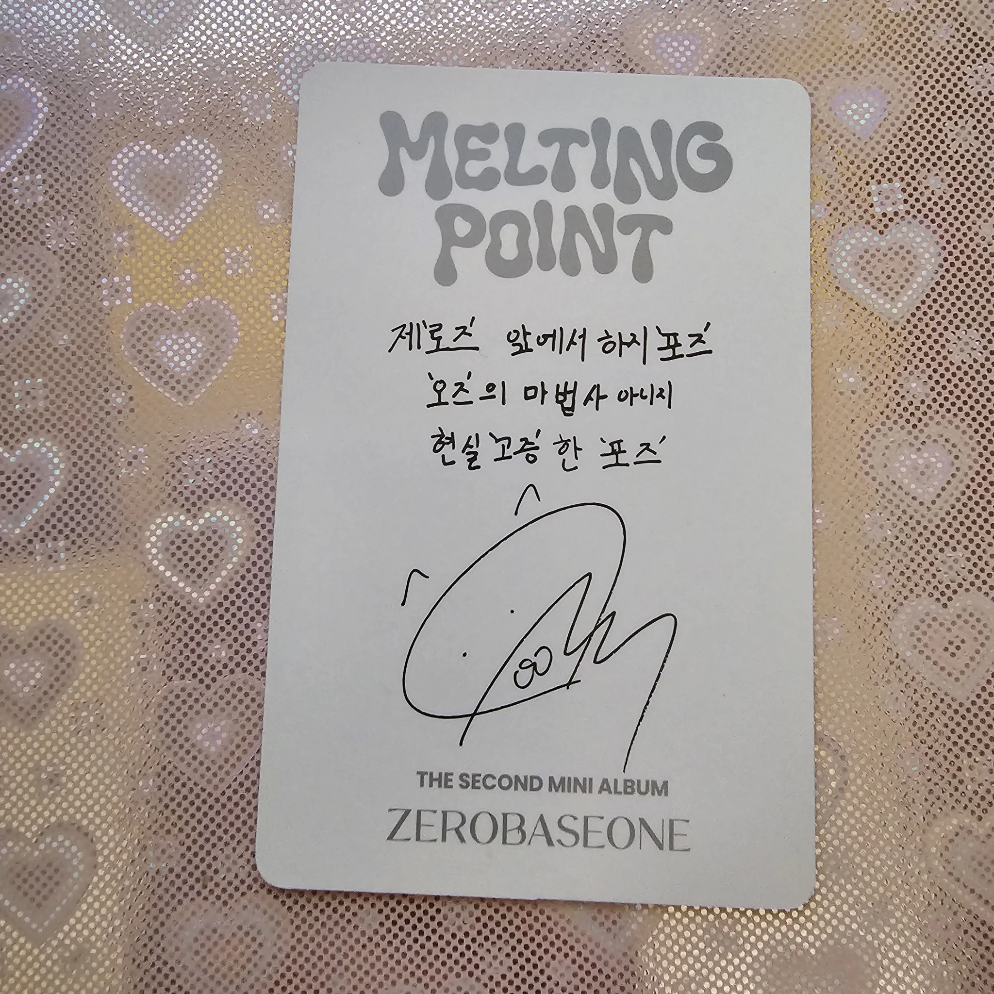 ZEROBASEONE Gunwook ZEROBASEONE - Gunwook - Melting Point Album album photocard listing photo 2