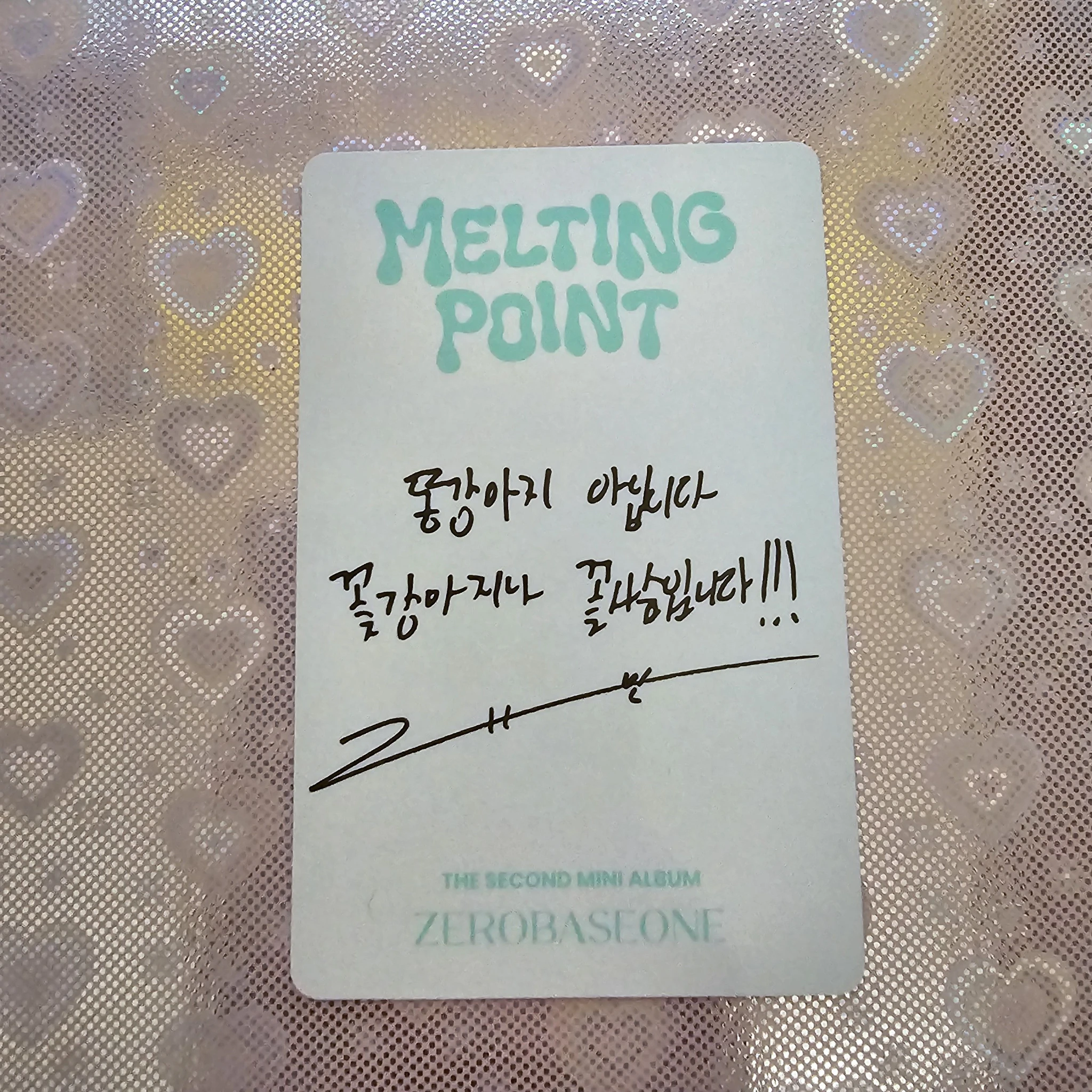 ZEROBASEONE Gyuvin ZEROBASEONE - Gyuvin - Melting Point Album album photocard mystery version A version listing photo 2