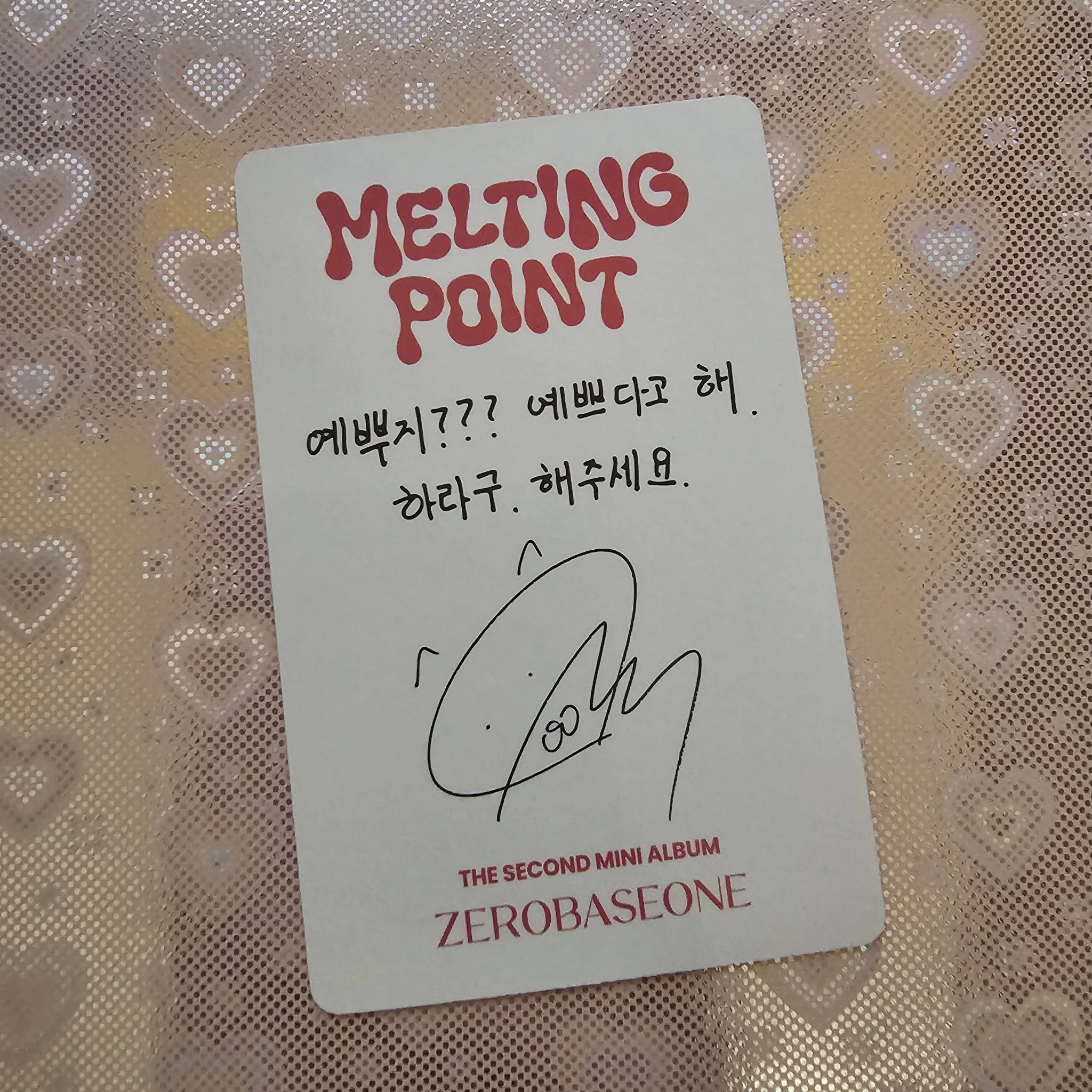 ZEROBASEONE Gunwook ZEROBASEONE - Gunwook - Melting Point Album album photocard fairytale version B version listing photo 2