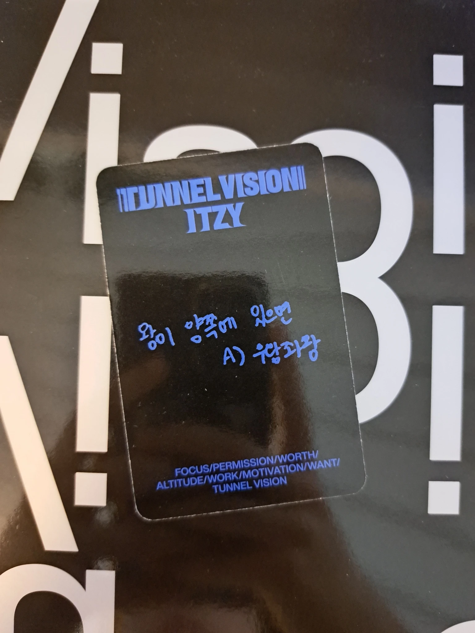 ITZY Yeji ITZY - Yeji - TUNNEL VISION Album album photocard listing photo 2