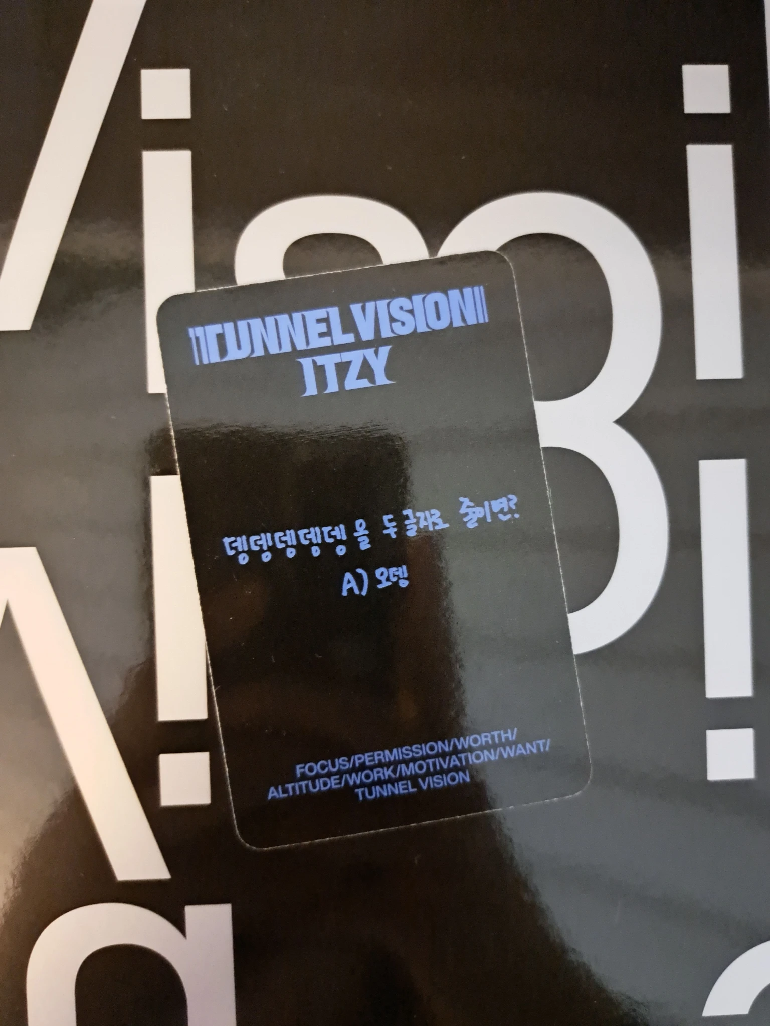 ITZY Yuna ITZY - Yuna - TUNNEL VISION Album album photocard A version listing photo 2