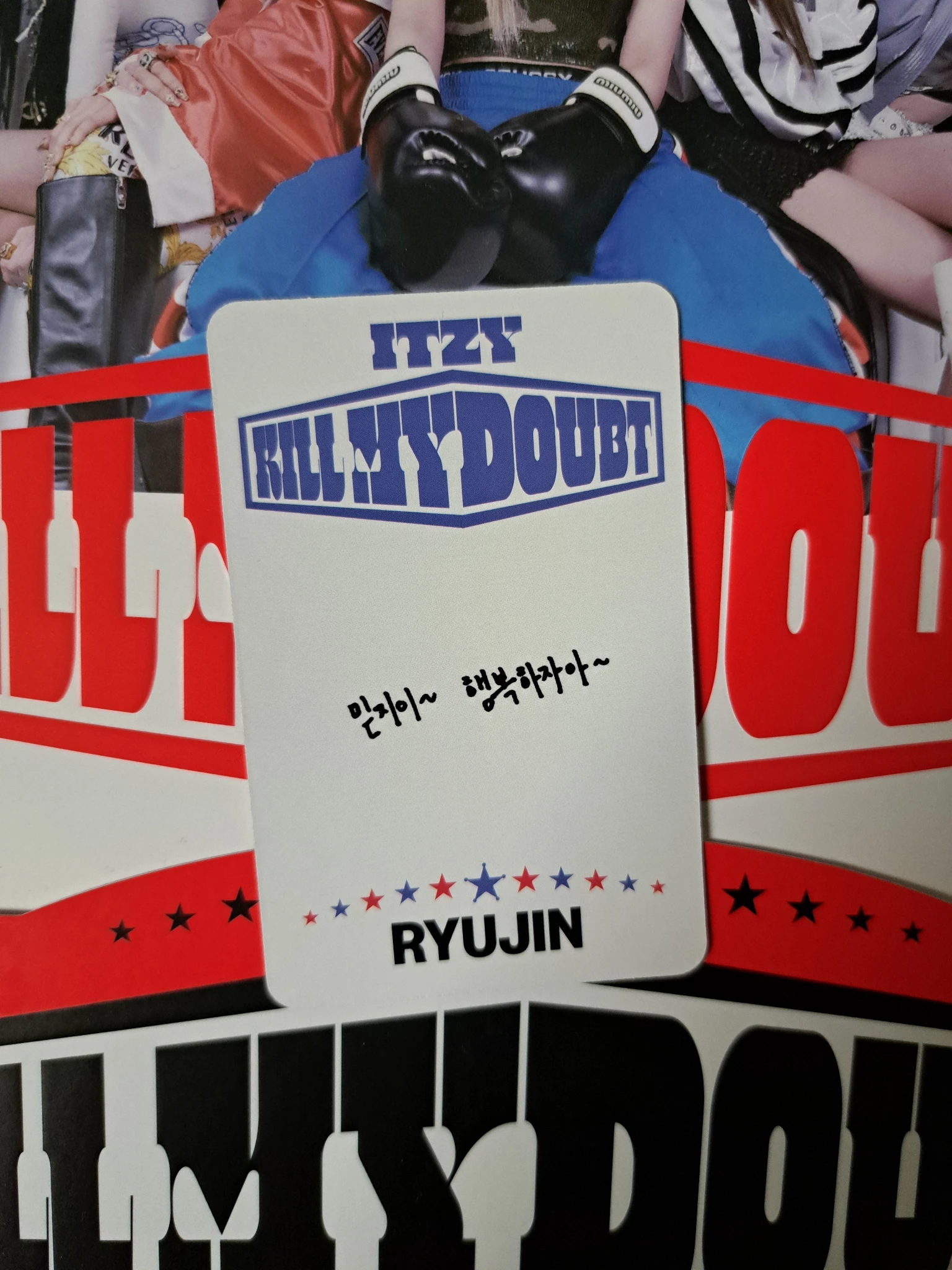 ITZY Ryujin ITZY - Ryujin - KILL MY DOUBT Album album photocard listing photo 2